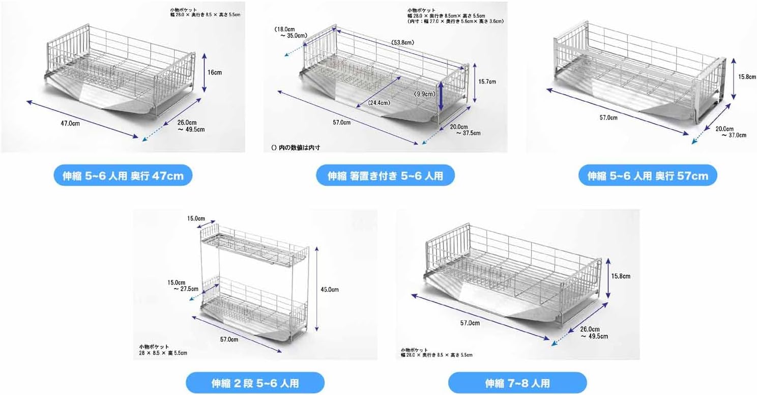 Thumbnail 6 de ヨシカワ 1305134 ステンレス水切りラック 幅36cm・奥行27cm、斜めトレー付き