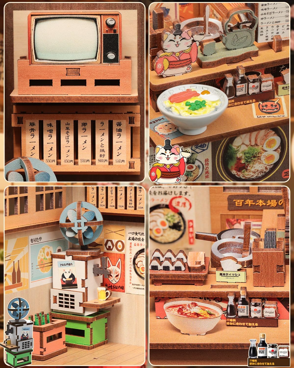 Thumbnail 6 de CUTEBEE Miniature Japanese Book Corner Kit