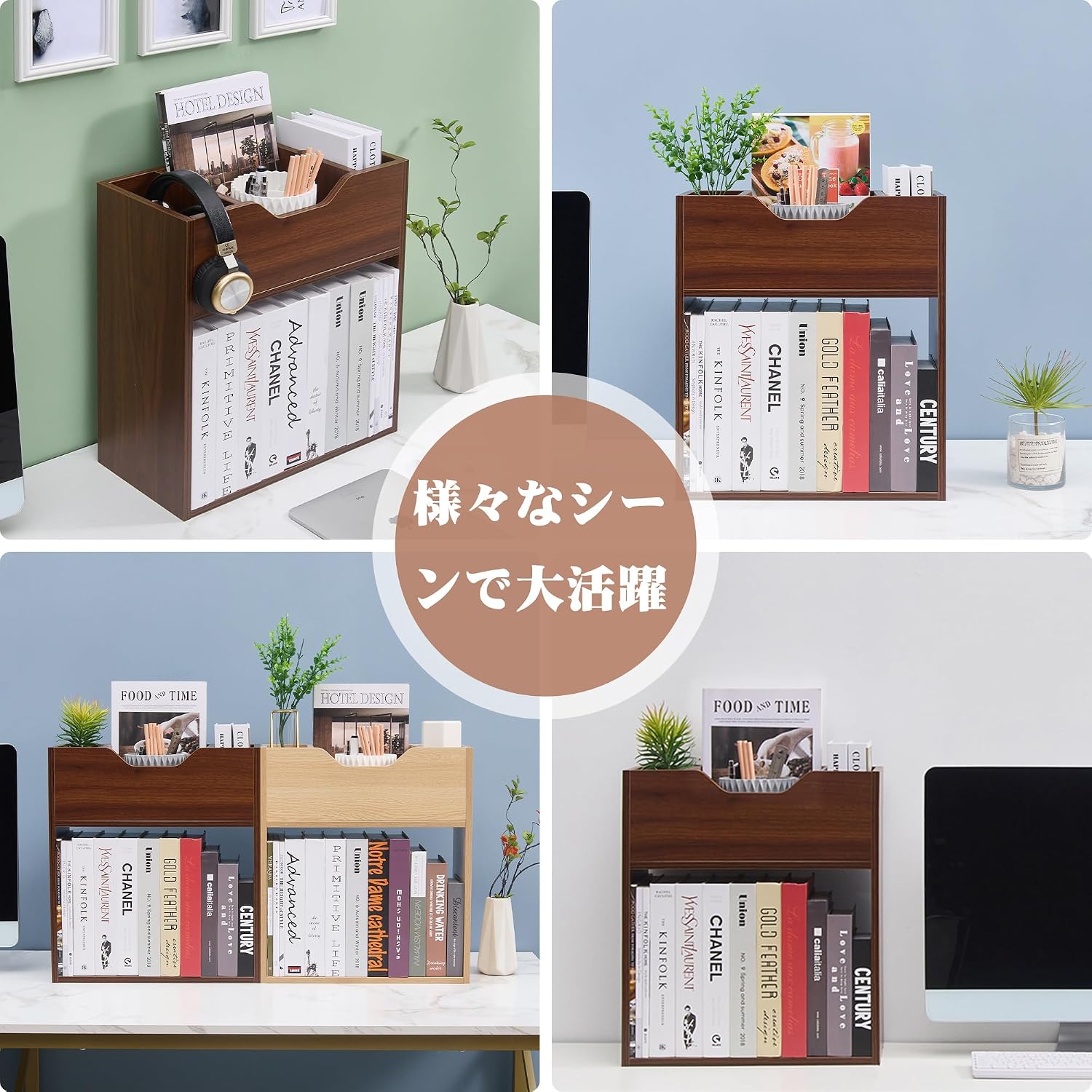 Detalle de VECELO KHD-MB03-BRN-JP 卓上ラック 幅40×奥行20.5×高さ45cm ブラウン