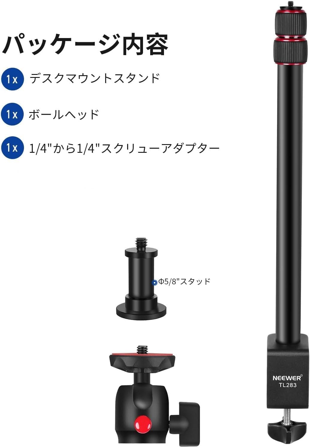 Thumbnail 6 de NEEWER TL283 卓上カメラマウント 伸縮式・ボールヘッド付き、最大荷重3kg