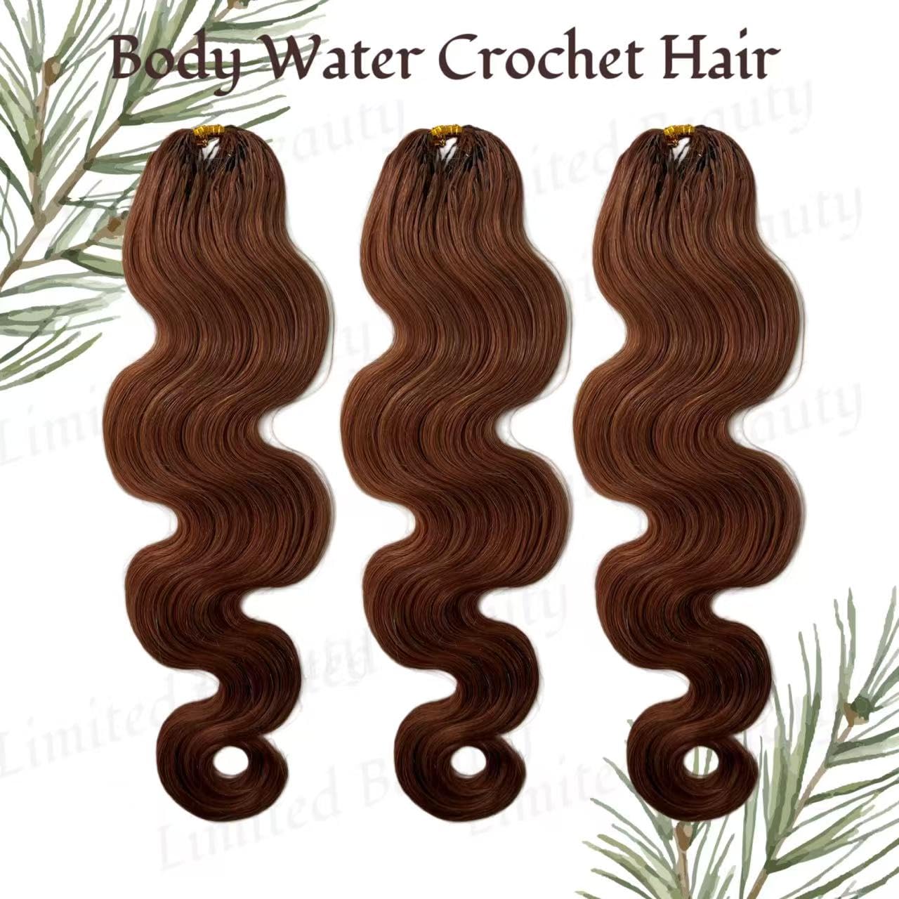 Detalle 2 de Body Wave Feather Crochet Hair Extensions 2-Pack, 100% Human Hair, Color #30 Auburn Ginger, 18in, 120g