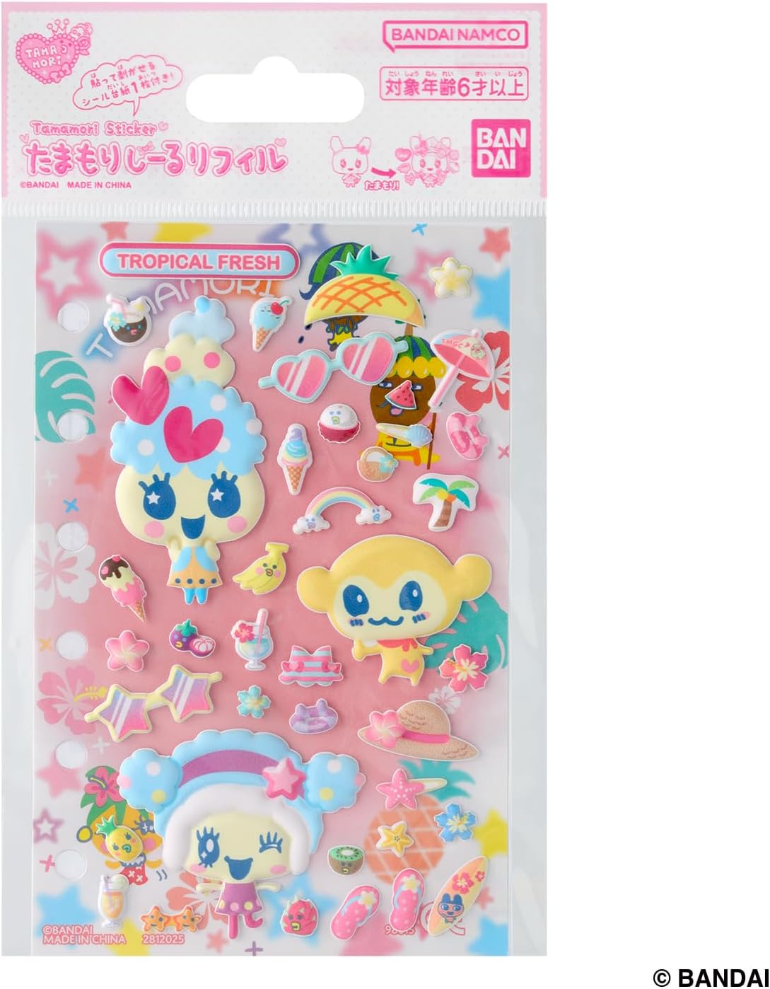 Thumbnail 1 de BANDAI たまもりしーるリフィル トロピカルフレッシュセット たまごっち ぷっくりシール・台紙付き