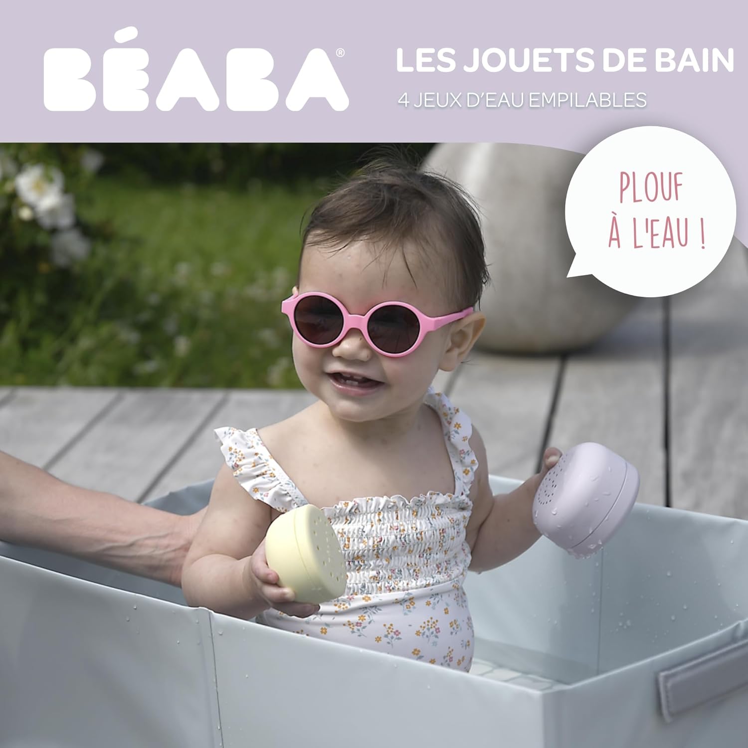 Thumbnail 1 de Béaba Lot 4 jouets de bain empilables