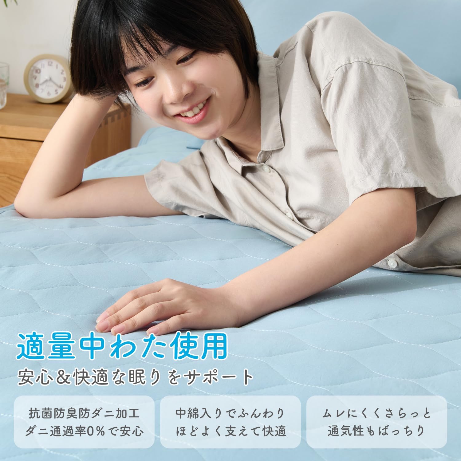 Detalle de クモリ(Kumori) 防水敷きパッド クイーン 160×200cm 洗いざらしピーチスキン・中綿入り・四隅ゴム付き
