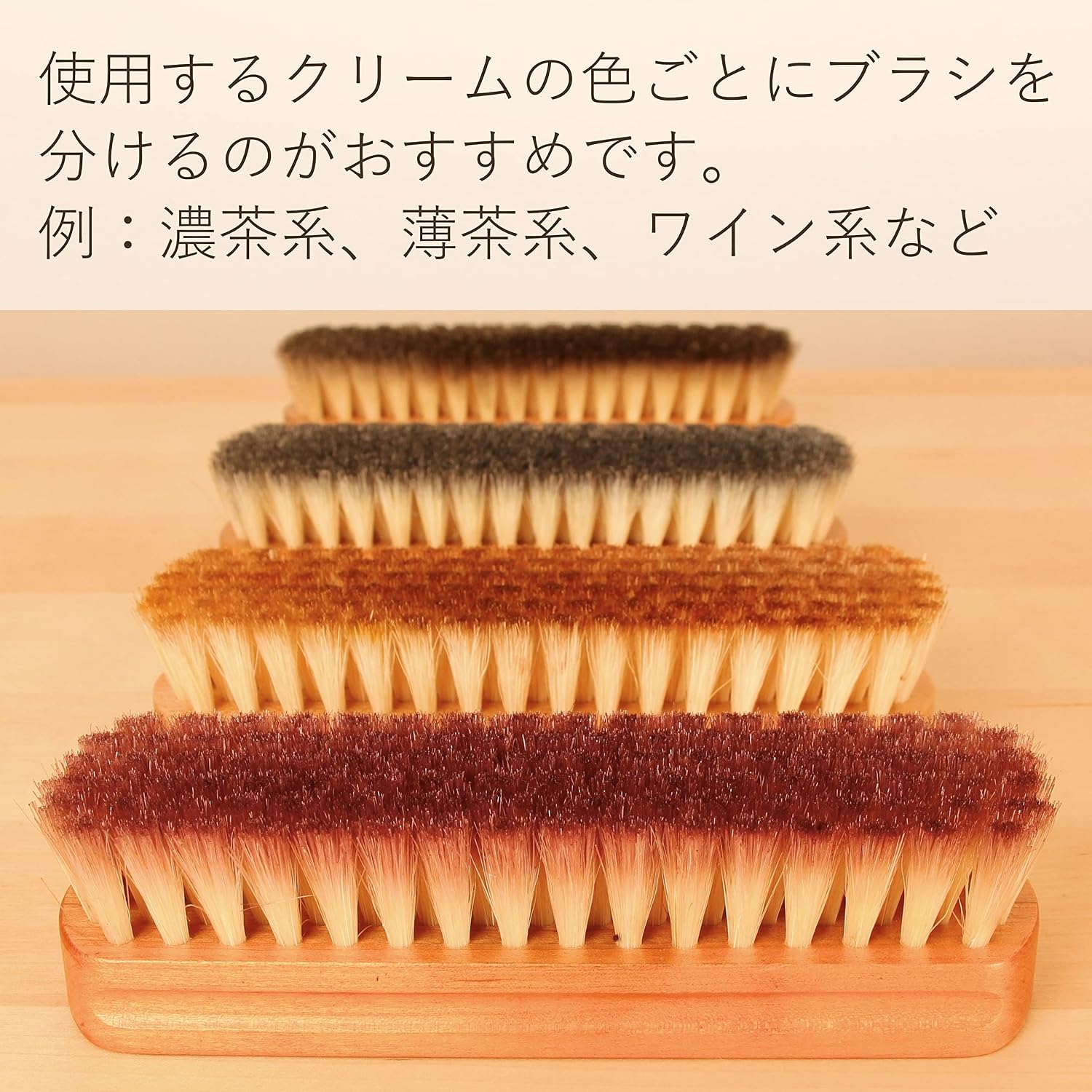 Thumbnail 4 de Columbus shoe brush, pig bristle