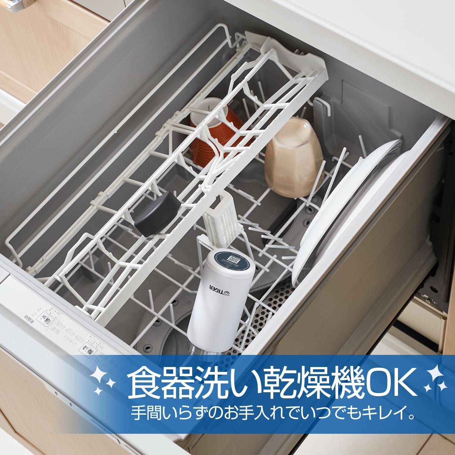 Detalle de タイガー魔法瓶 MMP-W020YP 200ml ステンレスボトル サンイエロー 食洗機対応・パッキン一体型