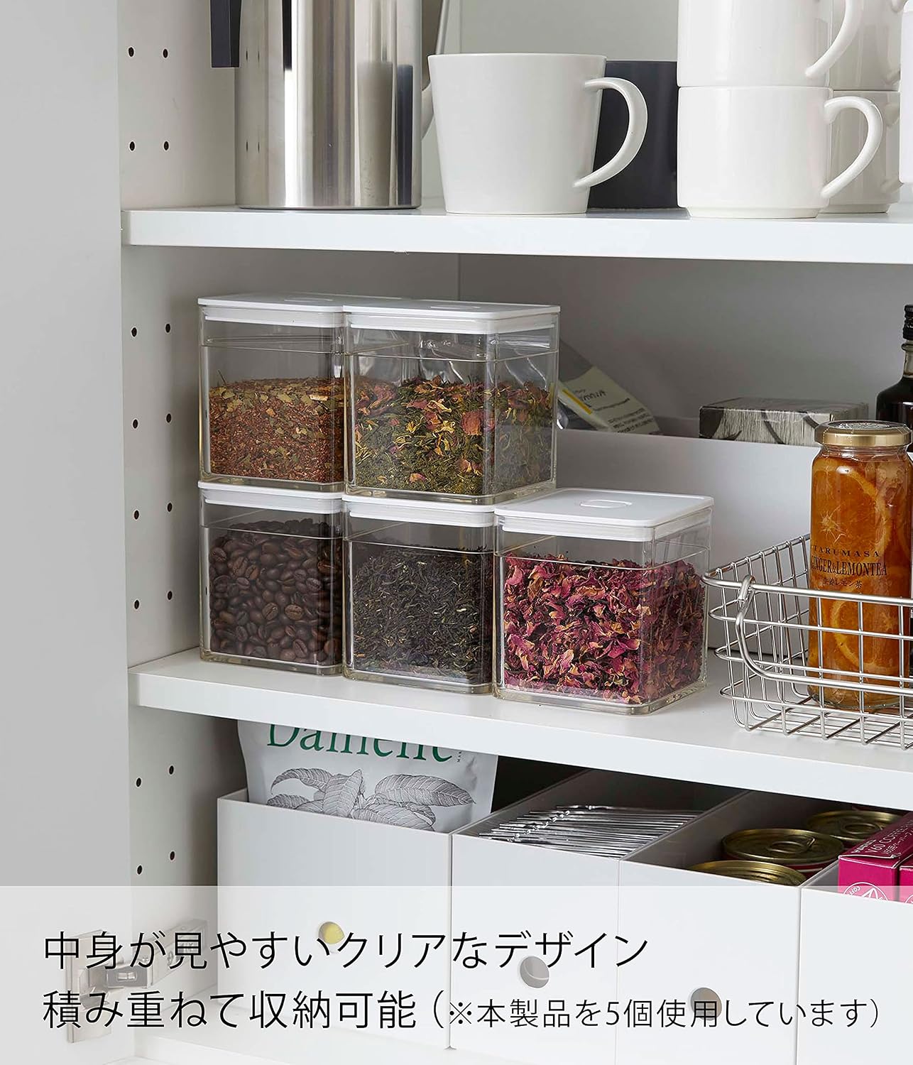 Detalle 1 de 山崎実業 tower 5465 スプーン付き密閉保存容器 500mL 正方形・ホワイト