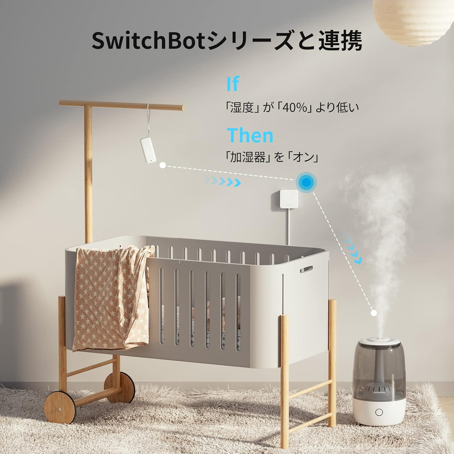 Detalle 2 de SwitchBot W3400010 防水温湿度計 IP65対応・アプリ記録・ハブ連携