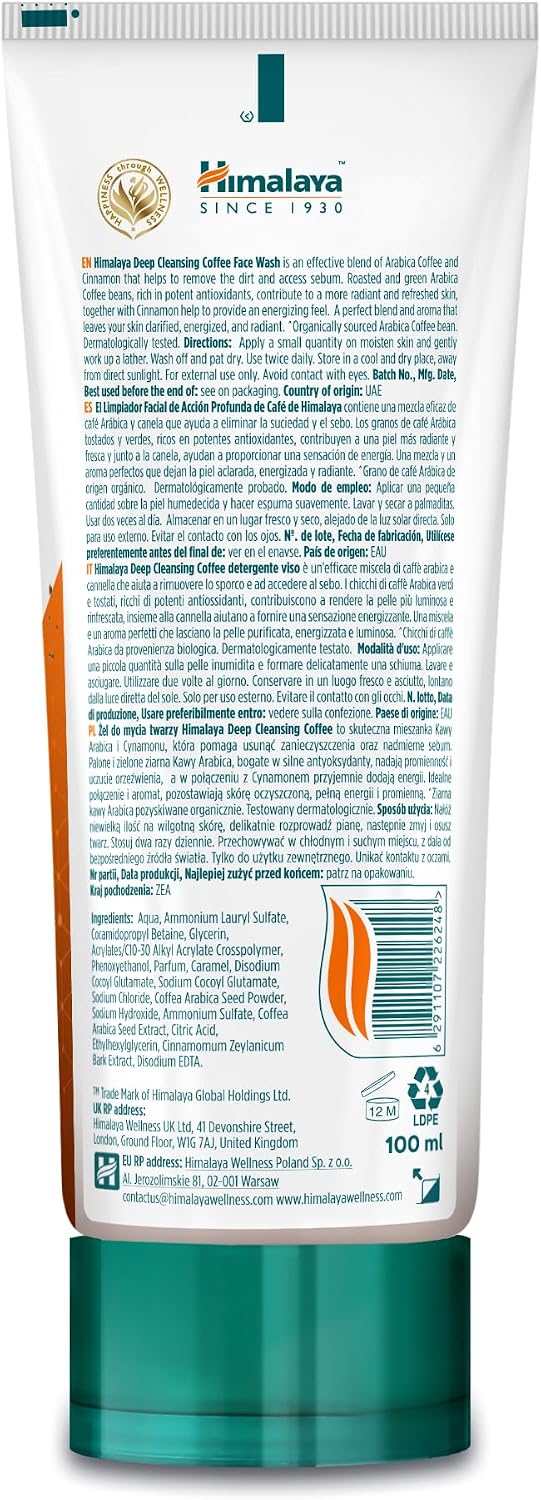 Thumbnail 1 de Himalaya Deep Cleansing Coffee Face Wash – pulizia energizzante con caffè e cannella