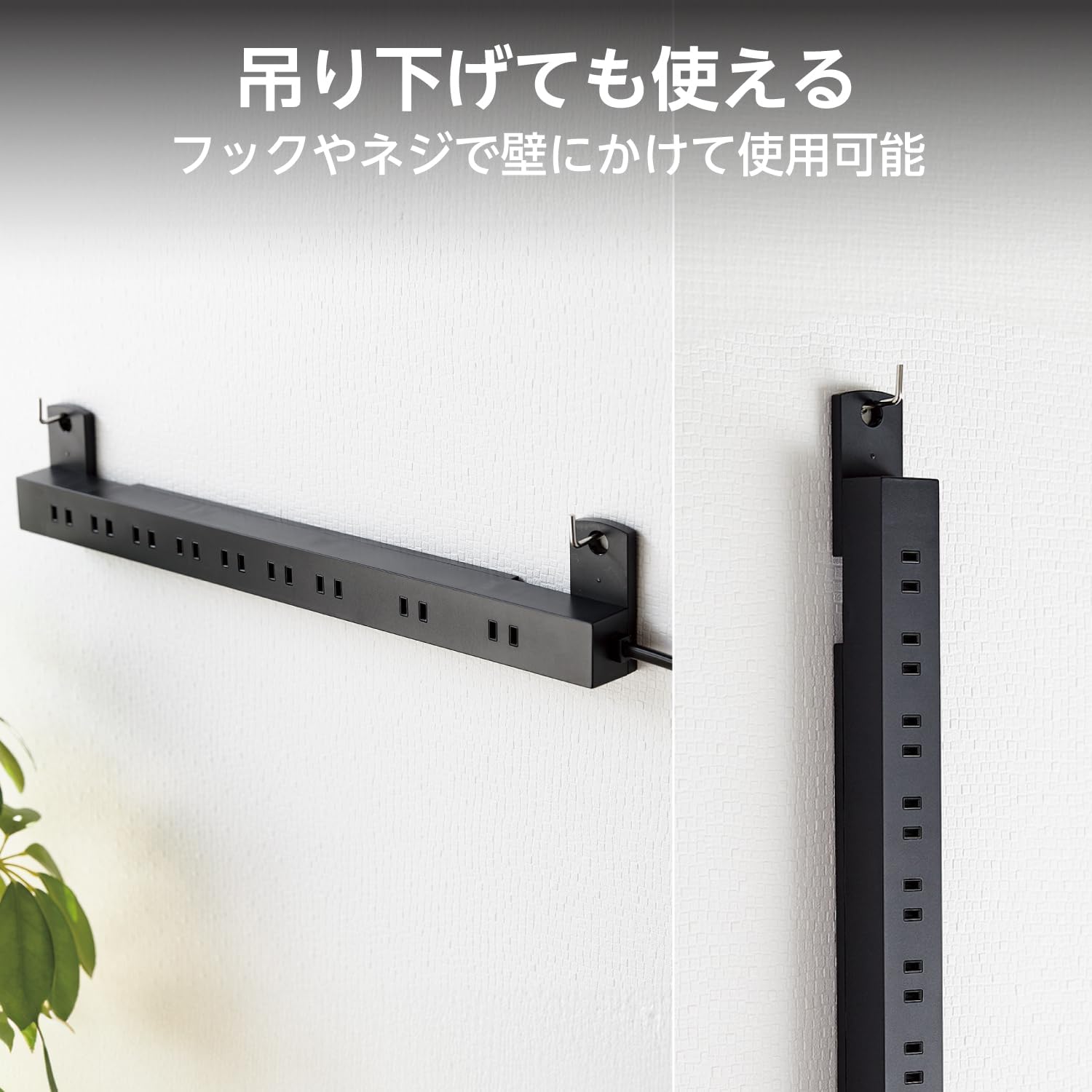 Detalle de エレコム ECT-0102BK 電源タップ 10個口・2m 雷ガード・ほこりシャッター付き