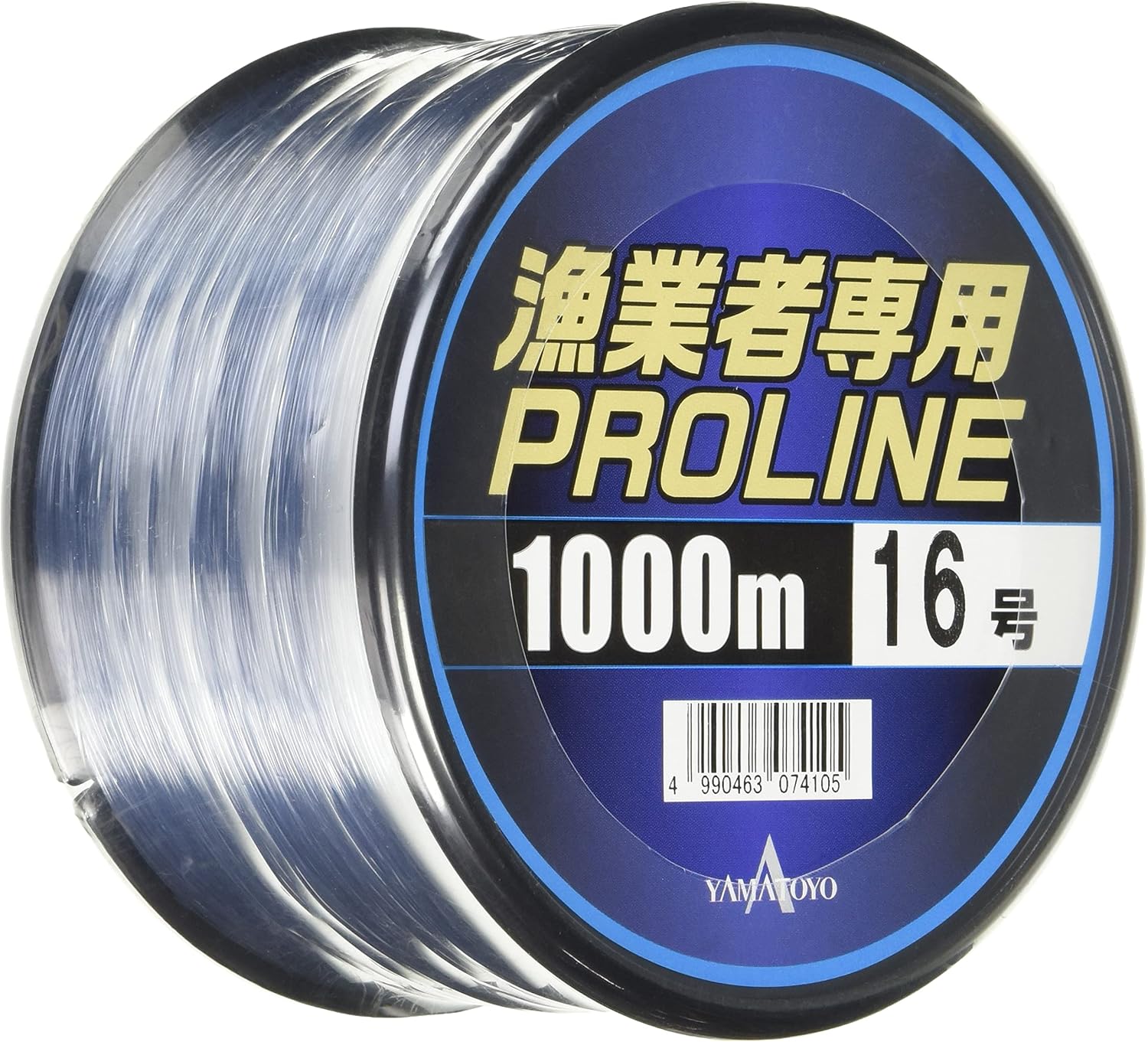 Detalle 1 de ヤマトヨテグス プロライン ナイロンライン 1000m・20号・70lb