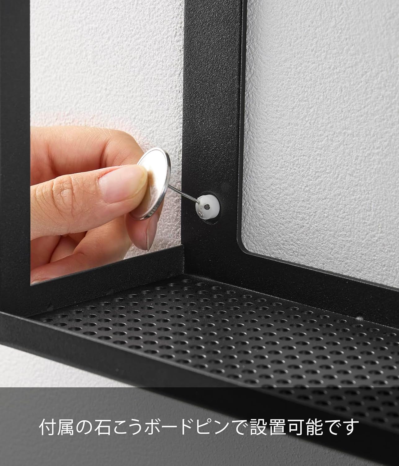 Detalle de 山崎実業 tower 10786 壁付けケーブルラック ブラック コンセントを隠して収納