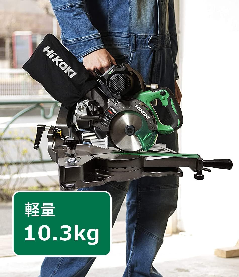 Detalle de HiKOKI C3606DRB (K)(NN) 36V充電式卓上スライド丸のこ 165mm刃・両傾斜