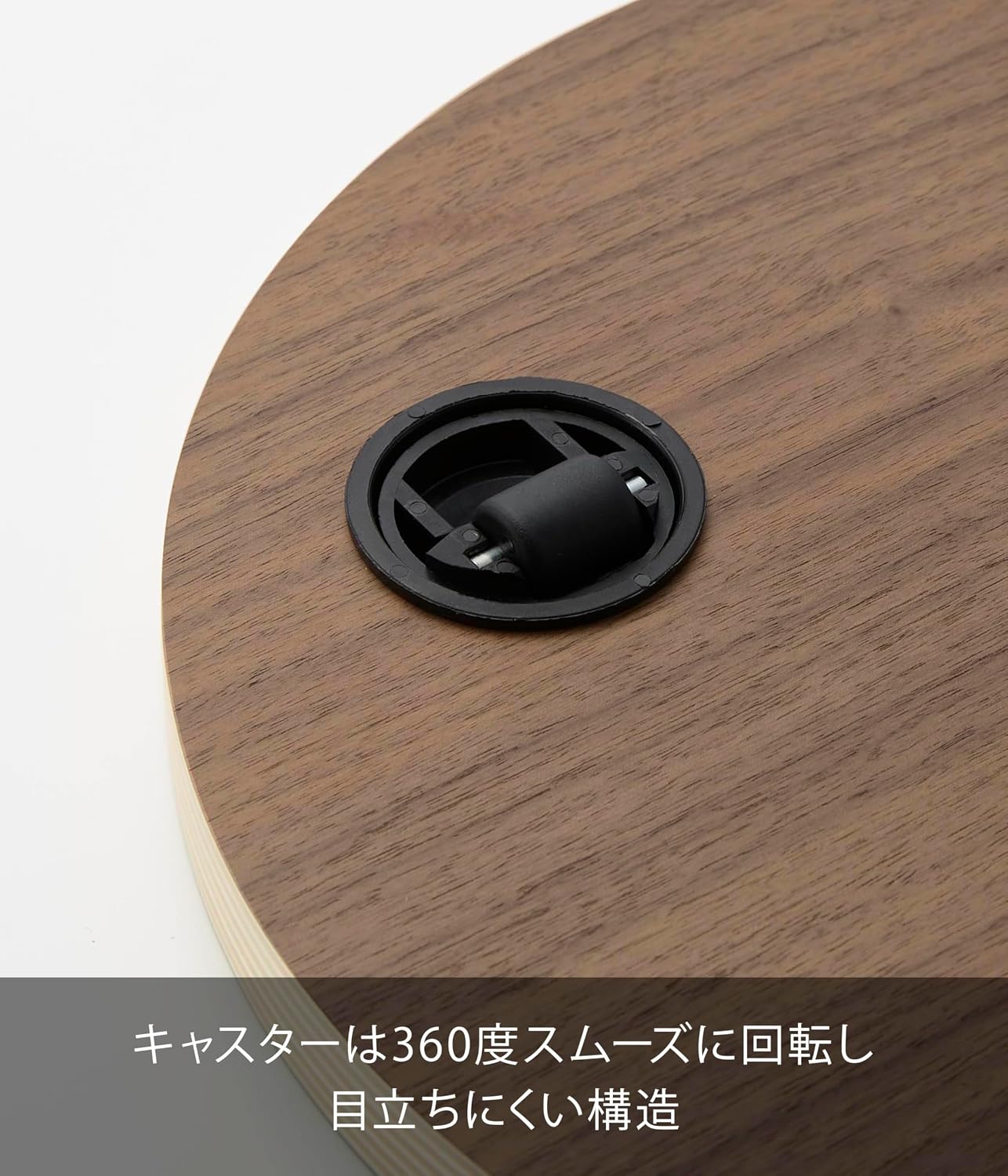 Detalle de 山崎実業 RIN 10062 インテリア低台車 ラウンド ブラウン 木製・目立ちにくいキャスター
