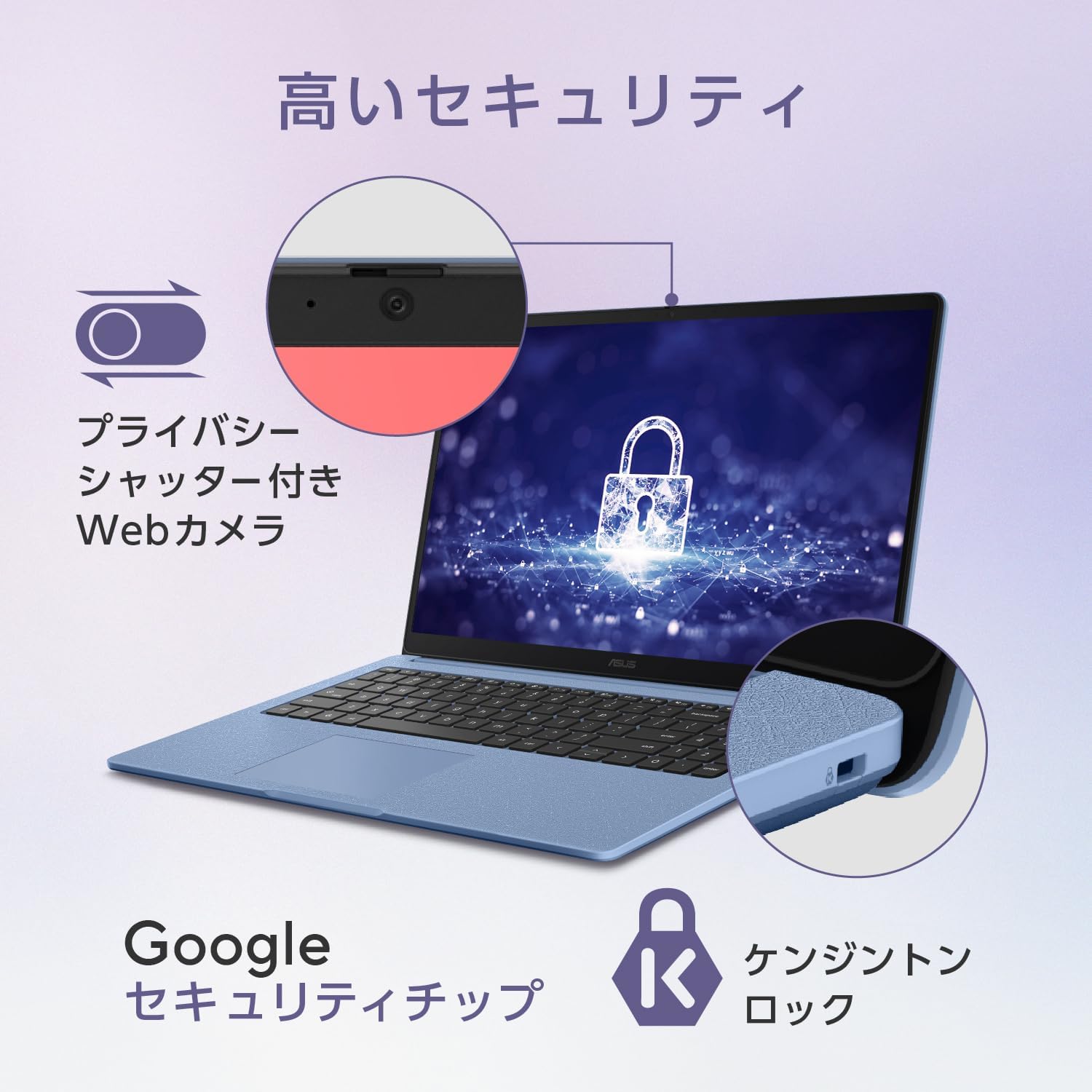 Thumbnail 6 de ASUS Chromebook CM15 CM1505CM4A-464BU 15.6型フルHD・ノングレア・テンキー搭載