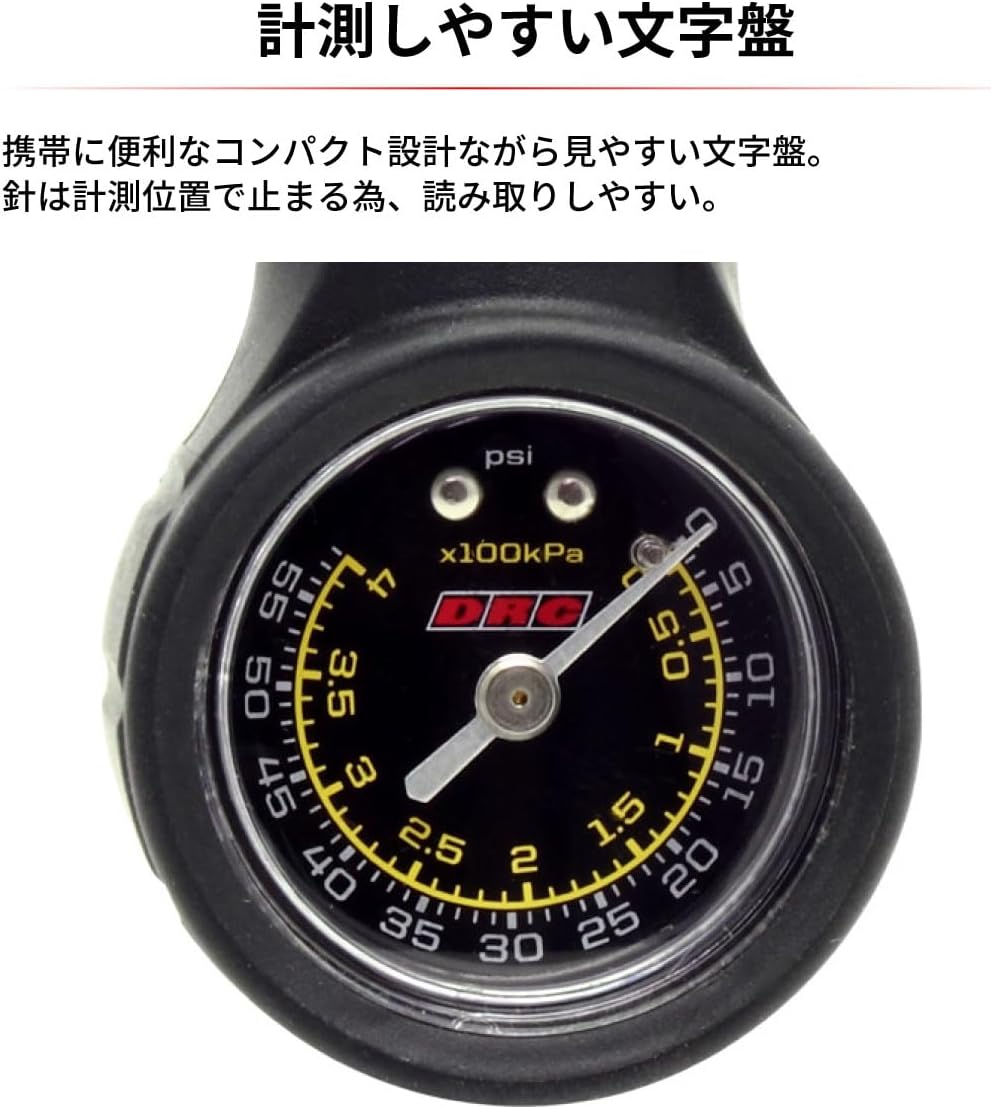 Thumbnail 1 de DRC G101 エアゲージ スタンダードタイプ 0〜400kPa・米式／仏式バルブ対応