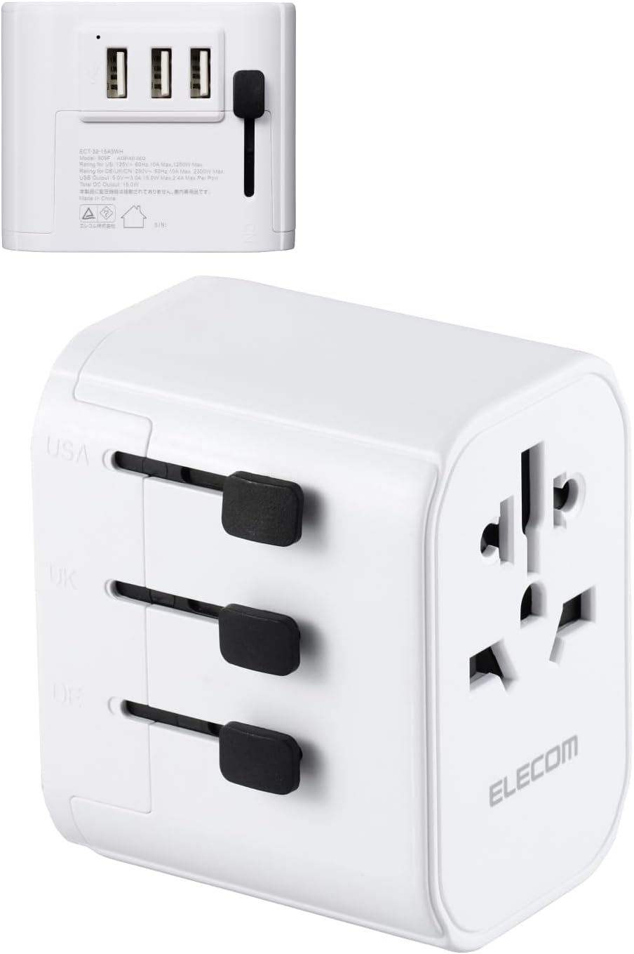 Detalle de エレコム ECT-32-15A3WH 海外用変換プラグ USB-A 3ポート・4タイプ対応・12W