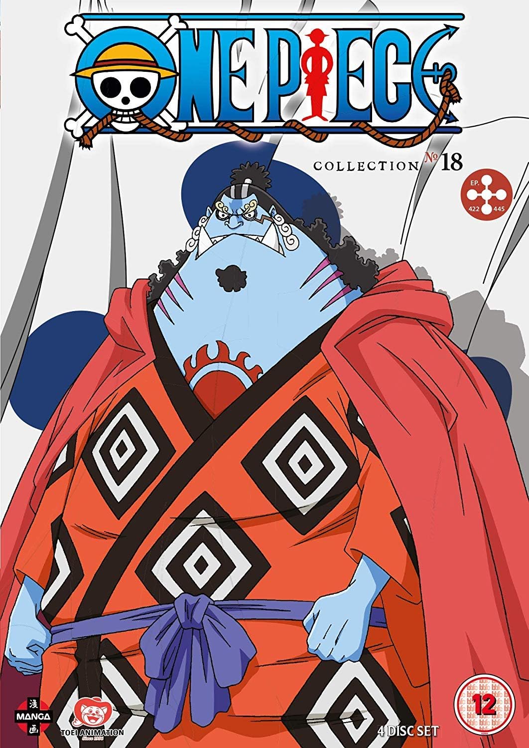 Detalle de Crunchyroll One Piece Collection 18