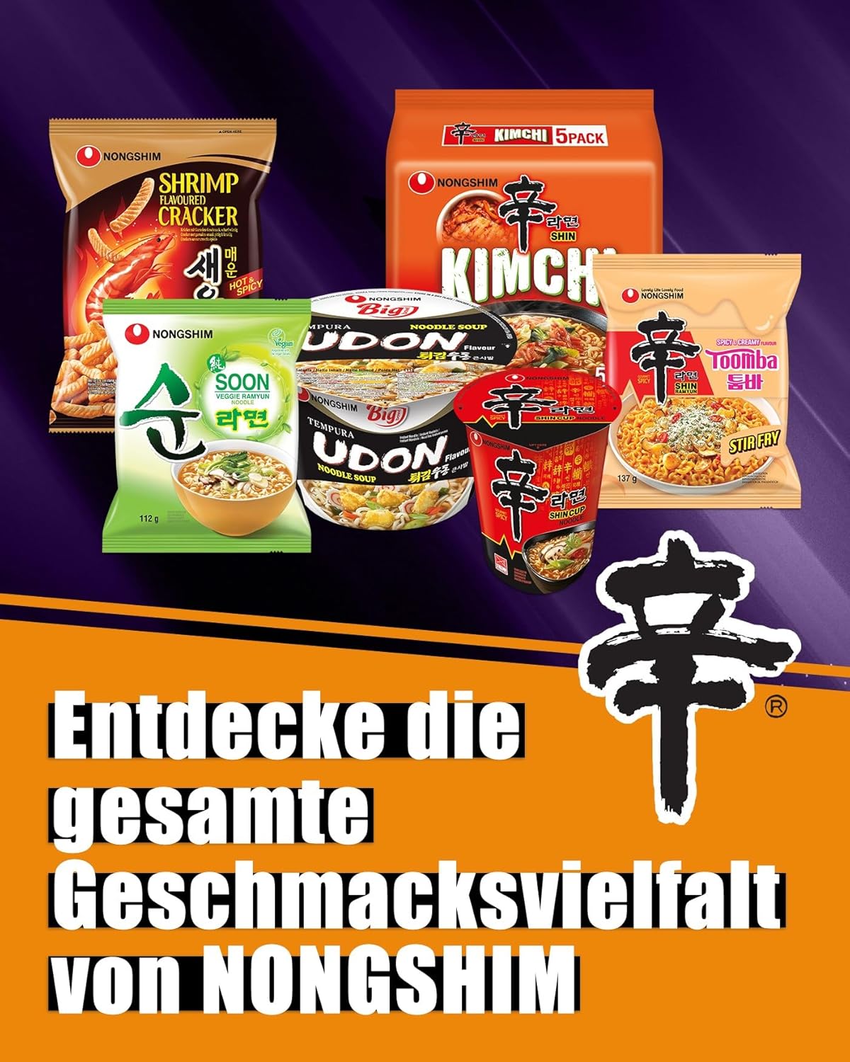 Thumbnail 6 de Nong Shim Soon Veggie Ramyun Koreanische Gemüse-Cup-Suppe, mild – 6er Pack à 67 g