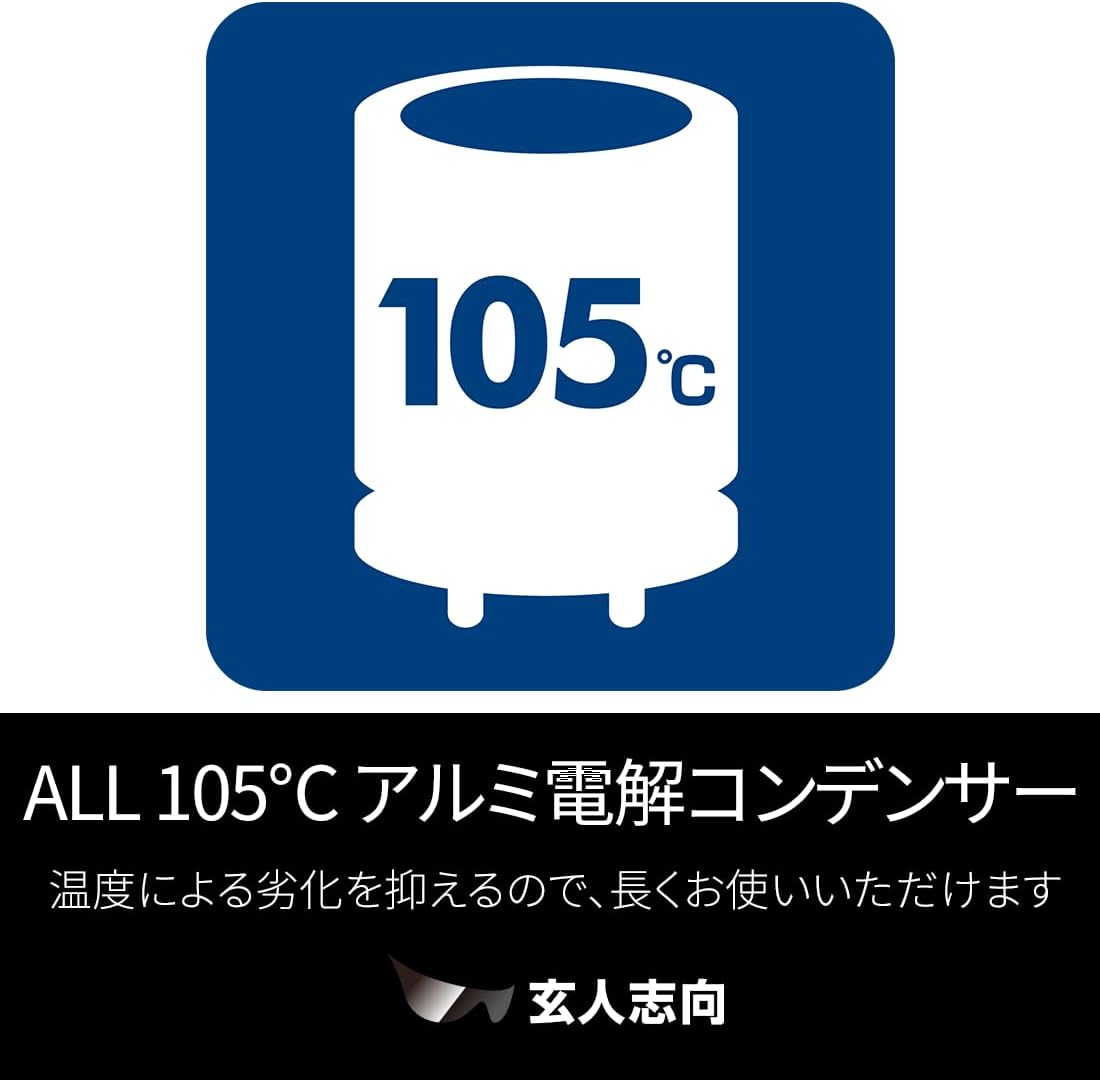 Detalle de 玄人志向 KRPW-L5-600W/80+/REV2.0 ATX電源 600W、80PLUS STANDARD、12cmファン