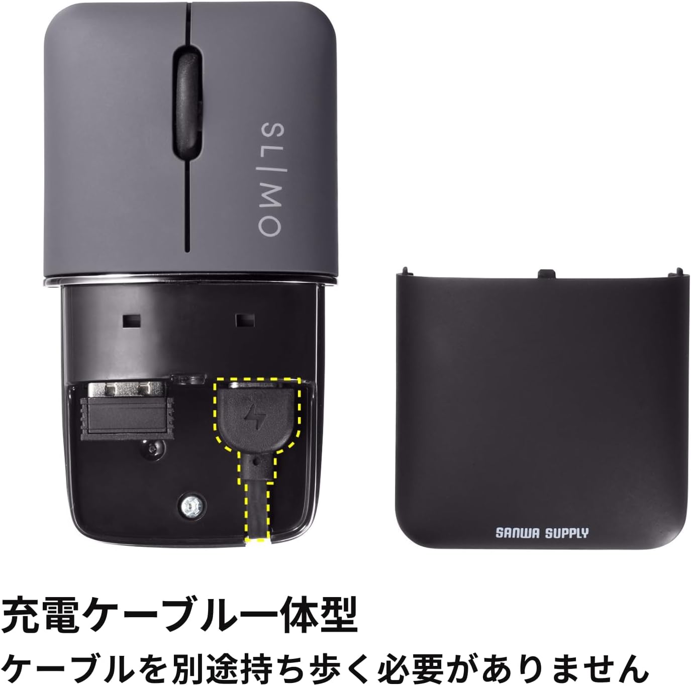 Detalle de サンワサプライ SLIMO MA-WBBS310BK モバイルマウス Bluetooth・USB-A対応 充電式・左右対称