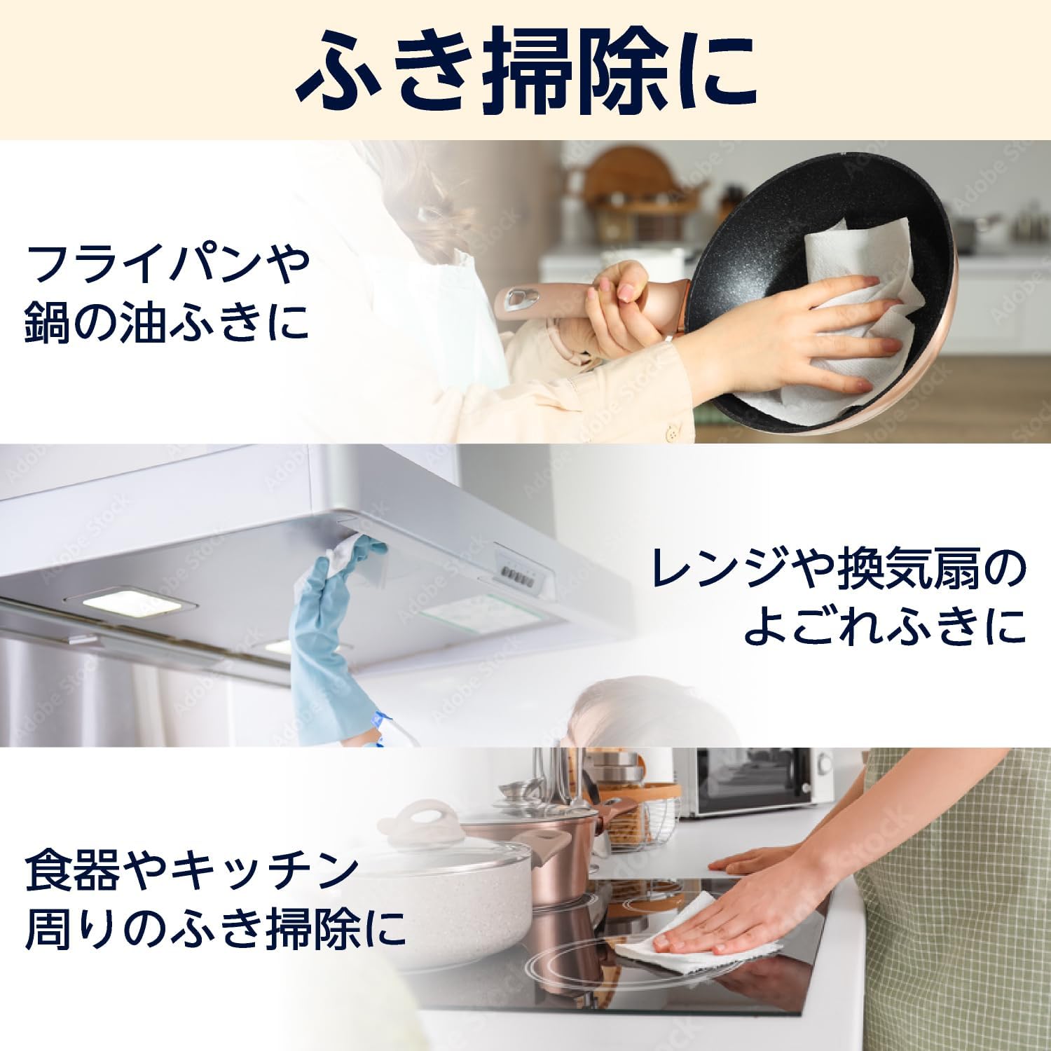 Detalle de by Amazon BAKP18R キッチンペーパー 18ロール FSC認証紙・エンボス加工