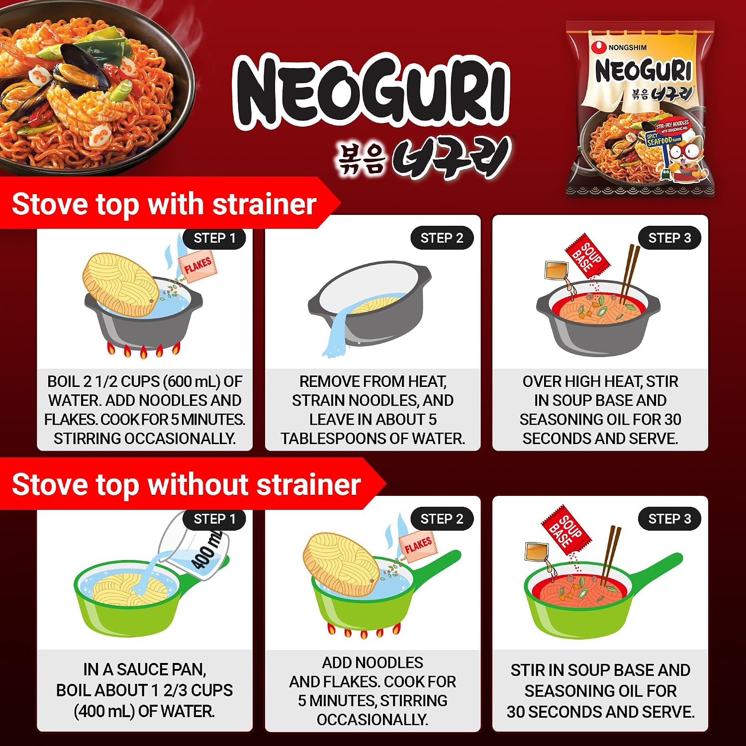 Thumbnail 6 de Nongshim Neoguri Stir-Fry Korean Ramen Noodles, 4-Pack, Spicy Seafood