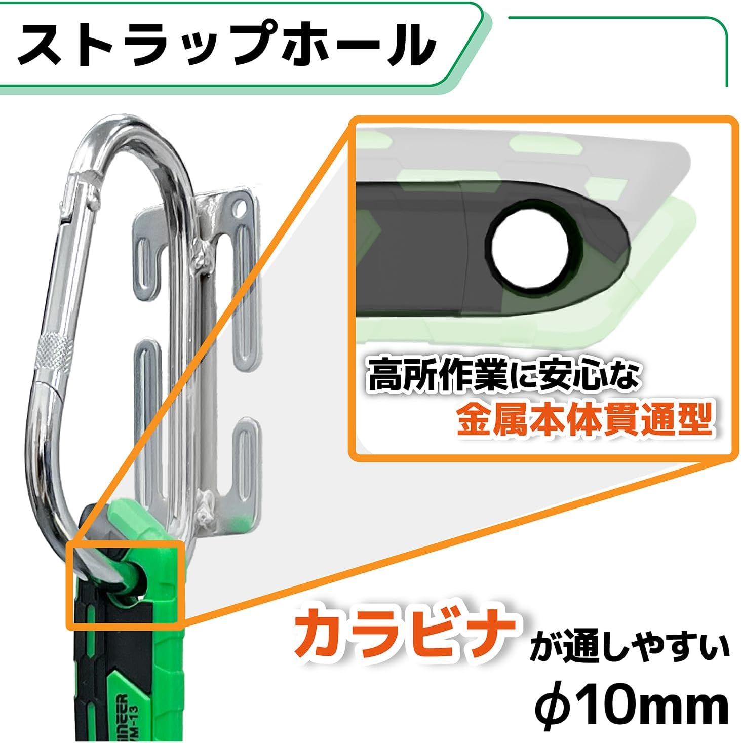 Thumbnail 5 de ENGINEER TWM-13 ハイブリッドレンチ 最大口開き38.5mm・パイプ対応45mm