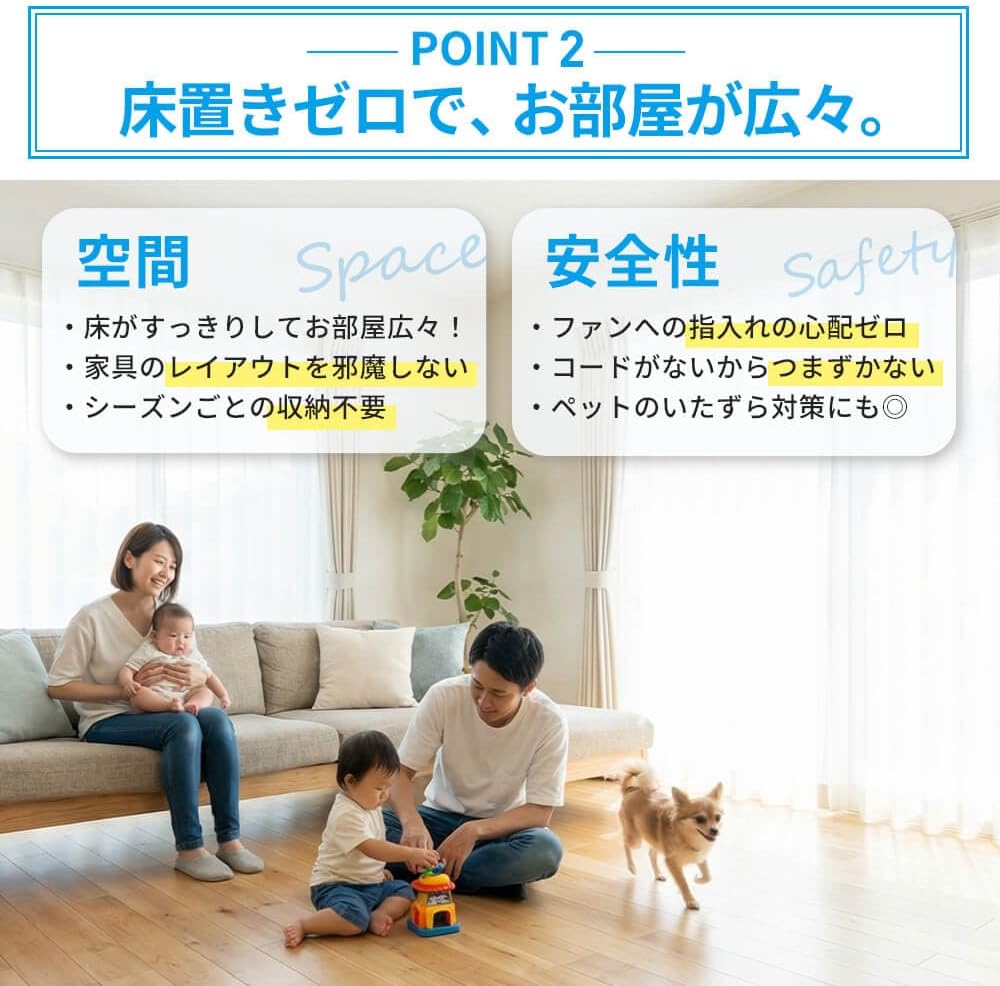 Detalle de ドウシシャ サーキュライト EZシリーズ スイングモデル 6畳 シーリングファンライト