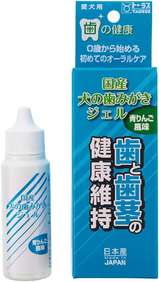 Detalle 2 de トーラス 国産犬の歯みがきジェル 30ml 犬用・アップルフレーバー