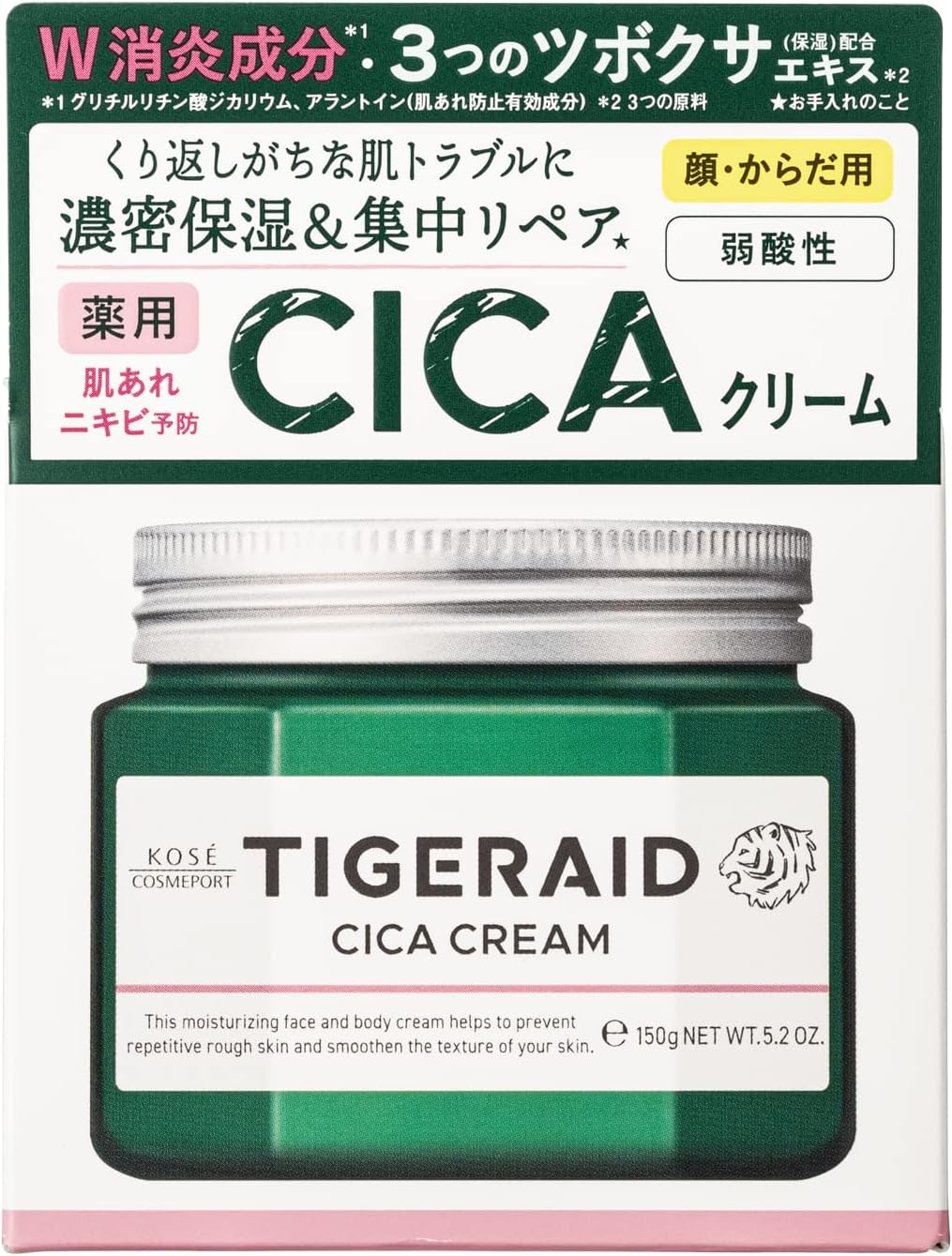 Thumbnail 2 de TIGER AID タイガレイド 薬用CICAリペアクリーム 150g 顔・全身用、W消炎成分配合