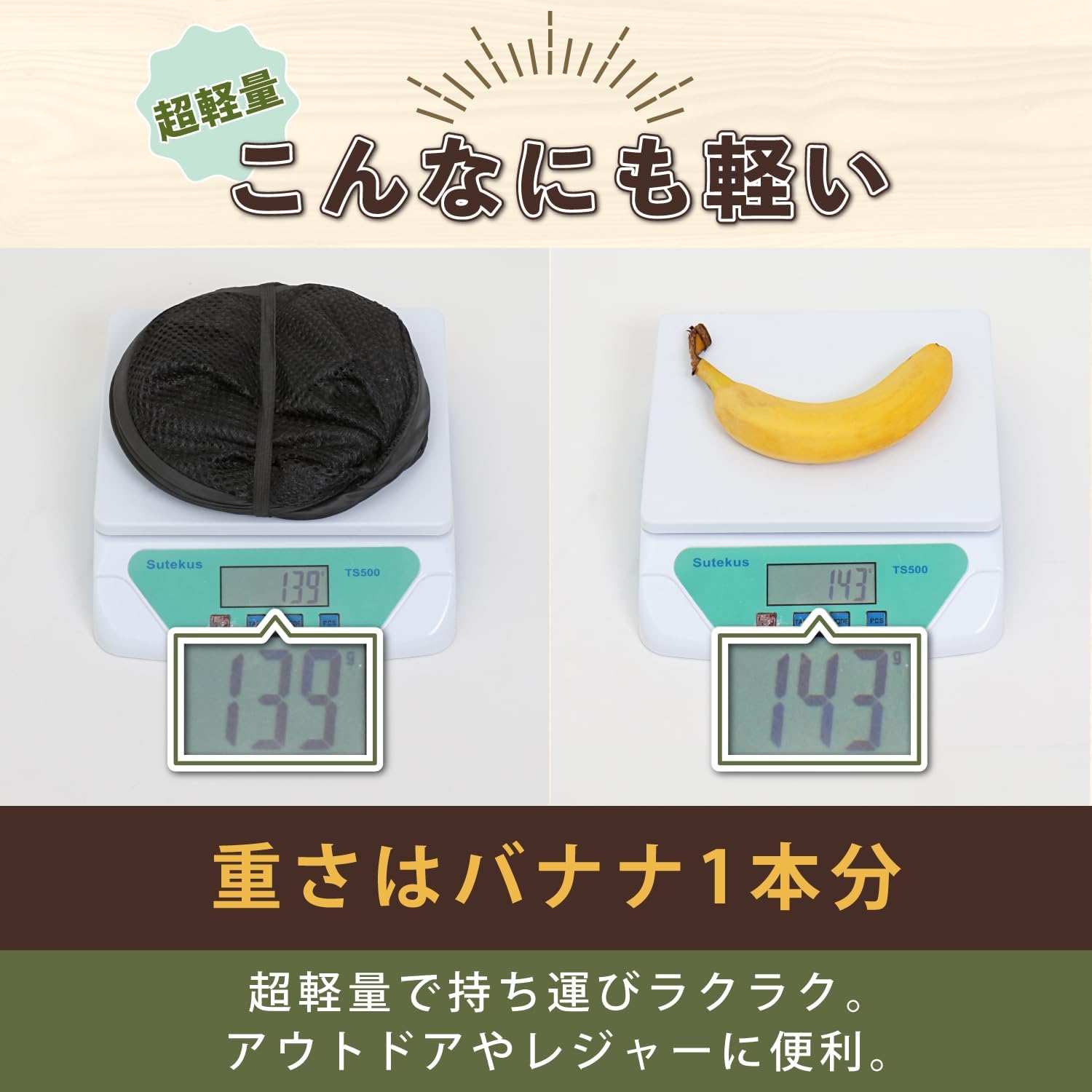 Detalle 2 de アストロ 820-77 折りたたみ屋外用ゴミ箱 45Lごみ袋対応・メッシュ素材・ポケット付き