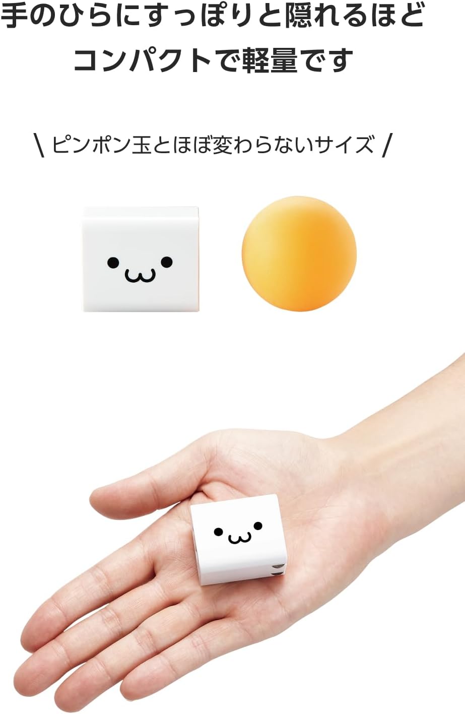 Detalle 2 de エレコム EC-AC12020WF USB充電器 USB-C PD 20W・USB-A対応・折りたたみ式プラグ