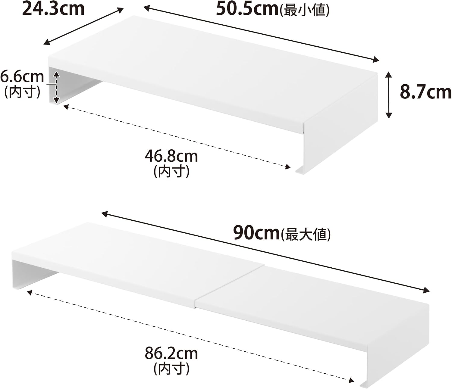 Thumbnail 6 de 山崎実業 tower 10563 伸縮ゲーミングモニターラック ホワイト 幅50.5~90cm