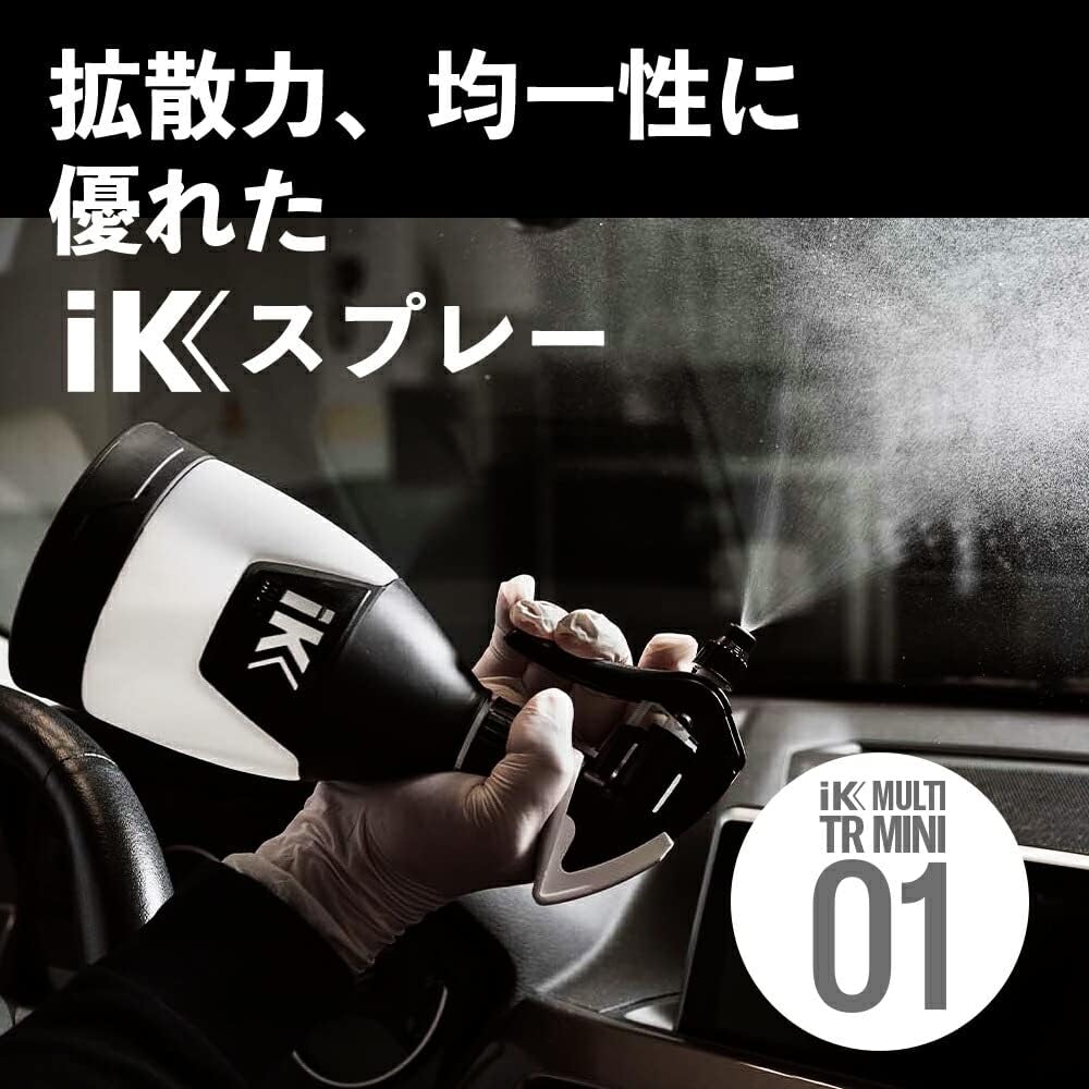 Detalle de IK MULTI TR MINI 360° トリガースプレー 600ml、360度・逆さ噴霧対応、噴霧角度調整