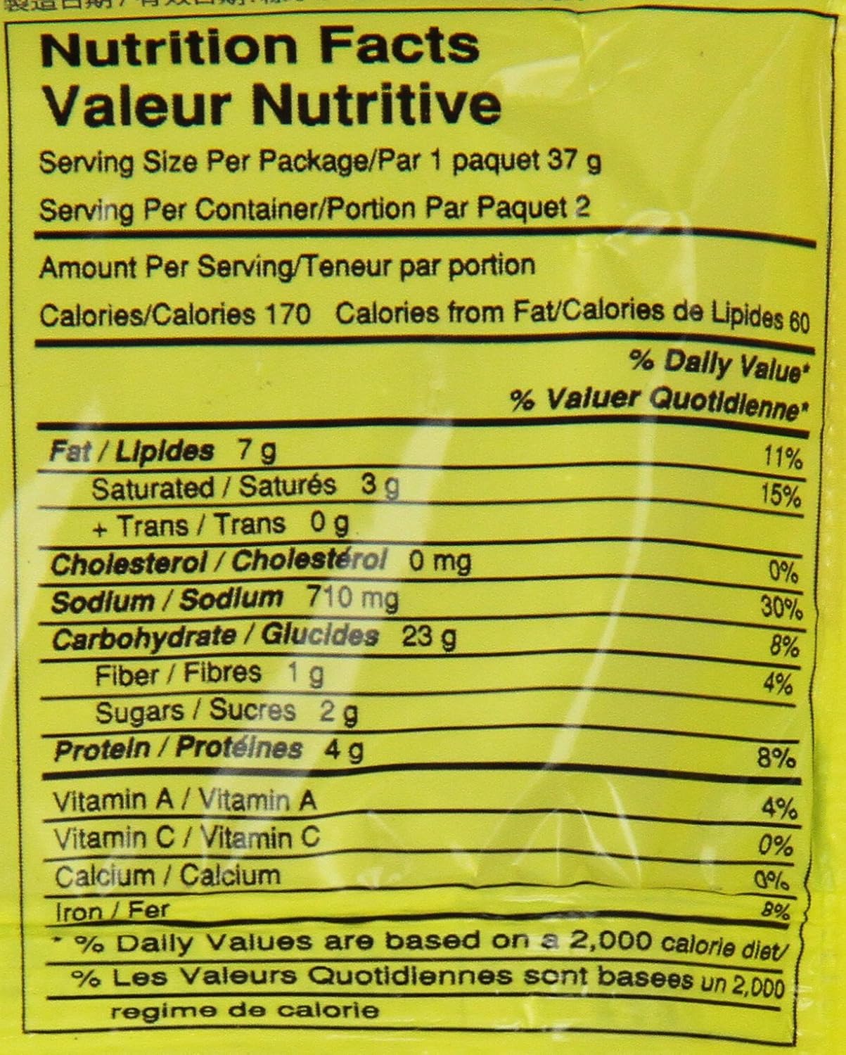 Detalle 1 de Indomie Instant Noodles, 2.65 Ounce