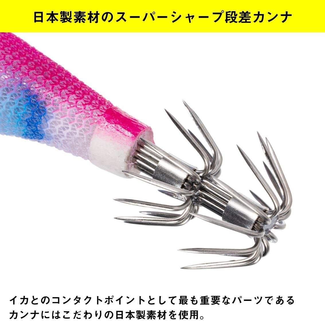 Detalle de ダイワ エメラルダスアモラスジョイント 3.5号 エギ、縦ジョイント・2つのアイポジション