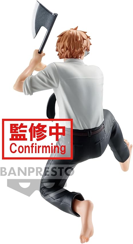 Thumbnail 2 de Banpresto Denji Vibration Stars figura 12 cm 🎴