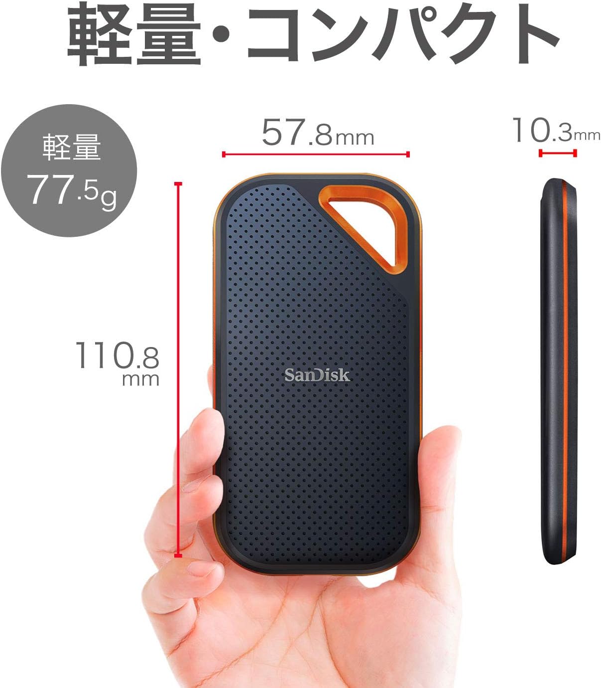 Detalle de SanDisk SDSSDE81-4T00-GH25 エクストリーム プロ ポータブルSSD 4TB