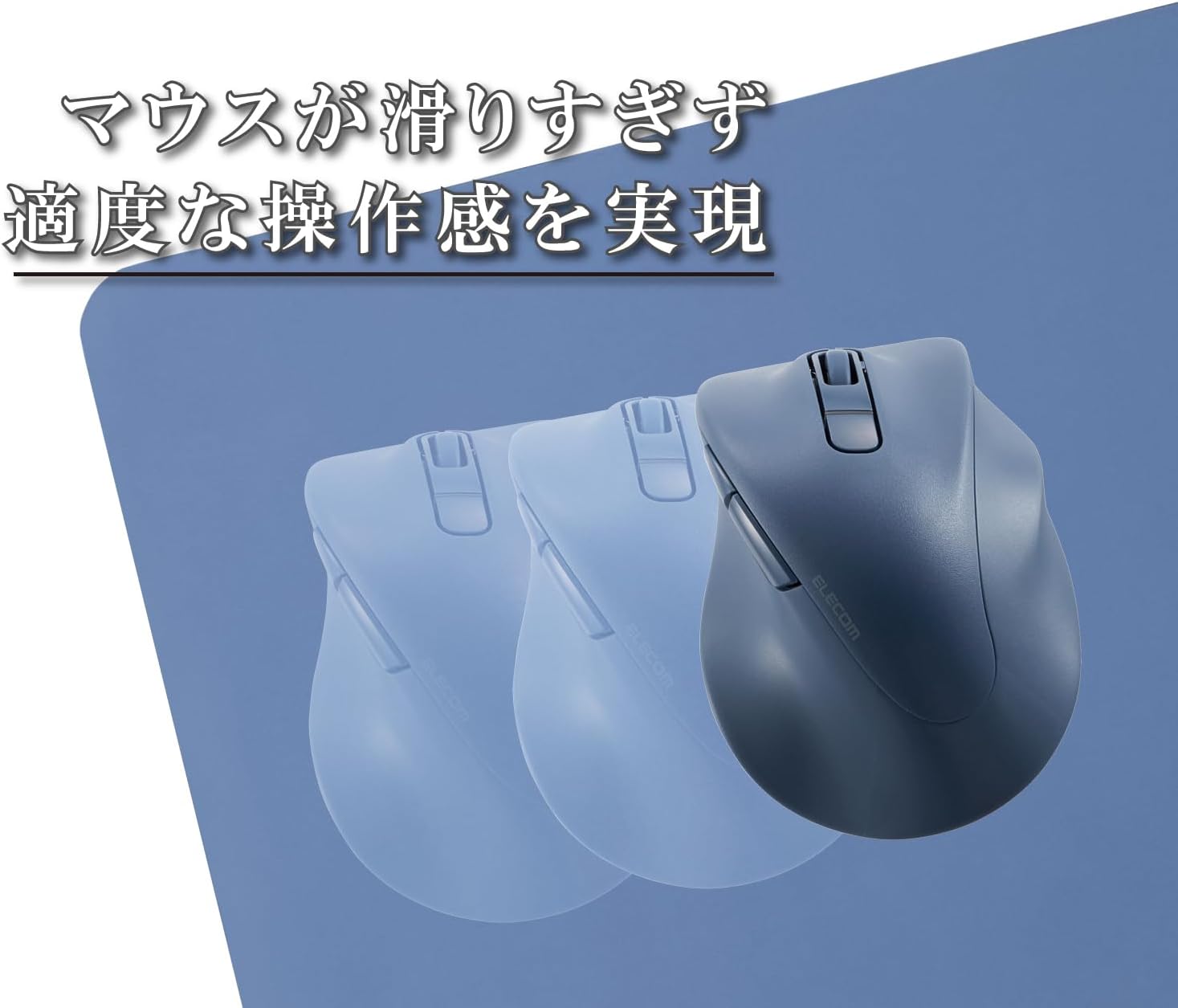 Thumbnail 6 de エレコム MP-XDM04LBU 大型デスクマット 900×430mm ソフトレザー・アイスブルー