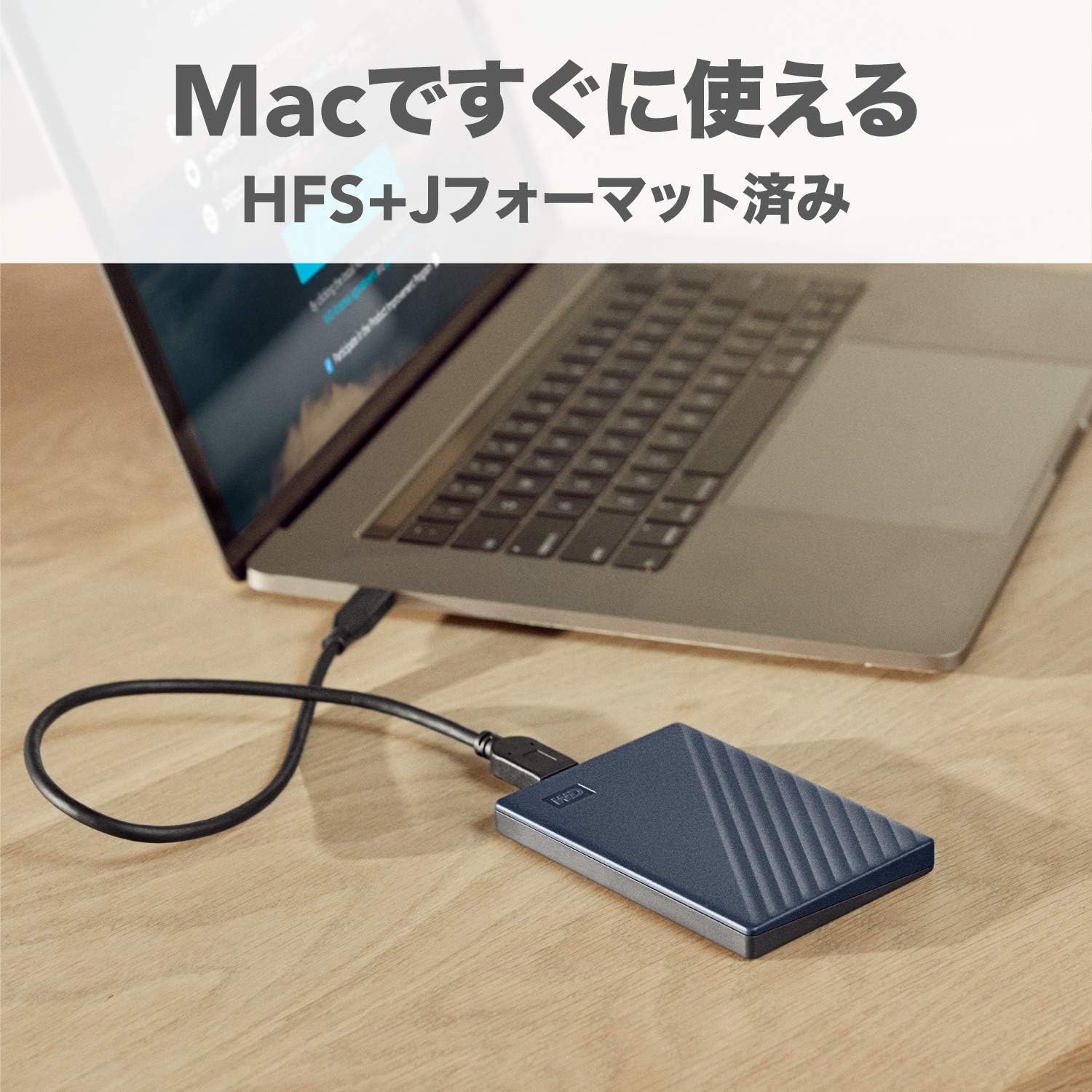 Detalle 2 de ウエスタンデジタル WDBA2F0050BBL-WESN My Passport for Mac 5TBポータブルHDD、Time Machine対応・暗号化