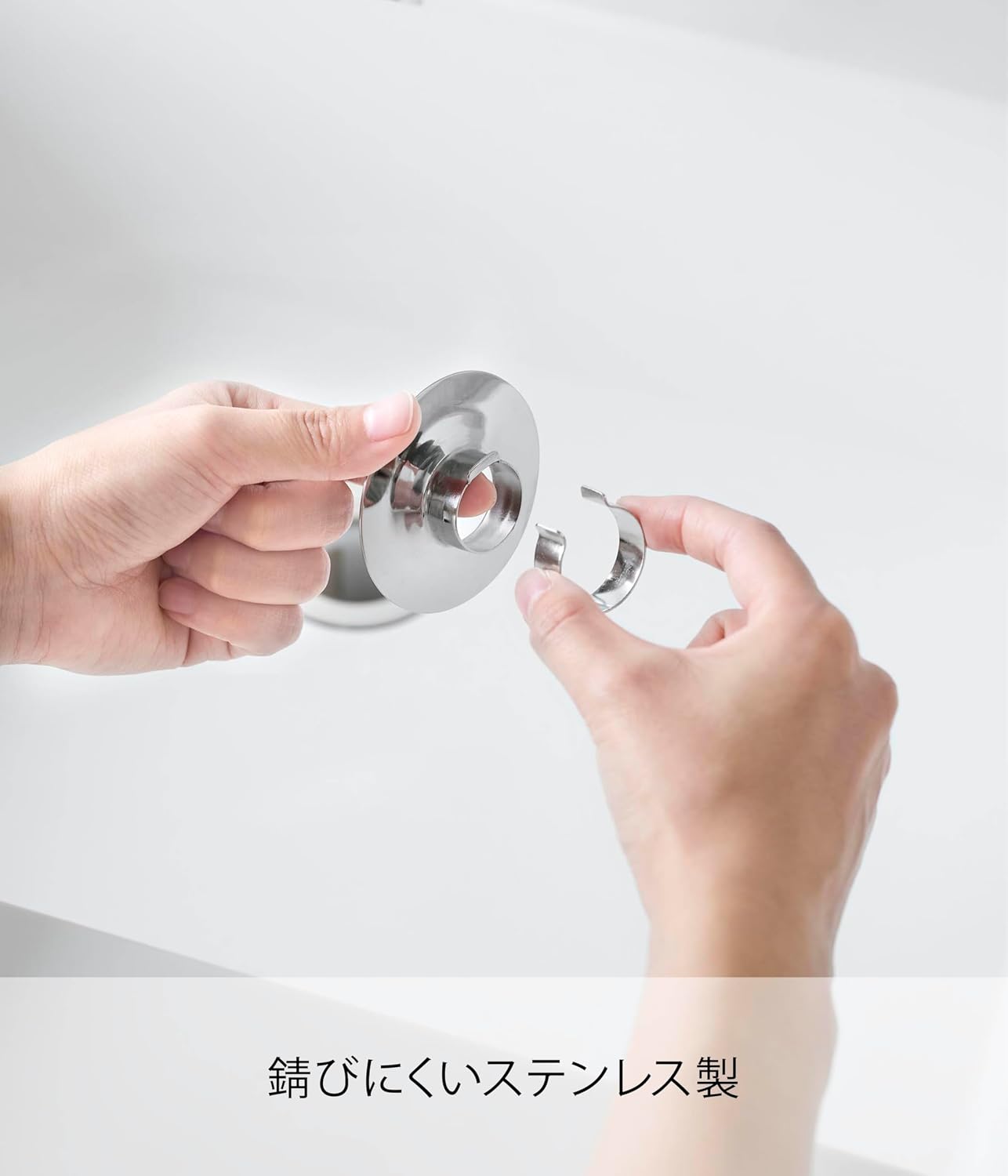 Detalle 1 de 山崎実業 tower 1681 洗面排水口ネットホルダー ステンレス製 シルバー