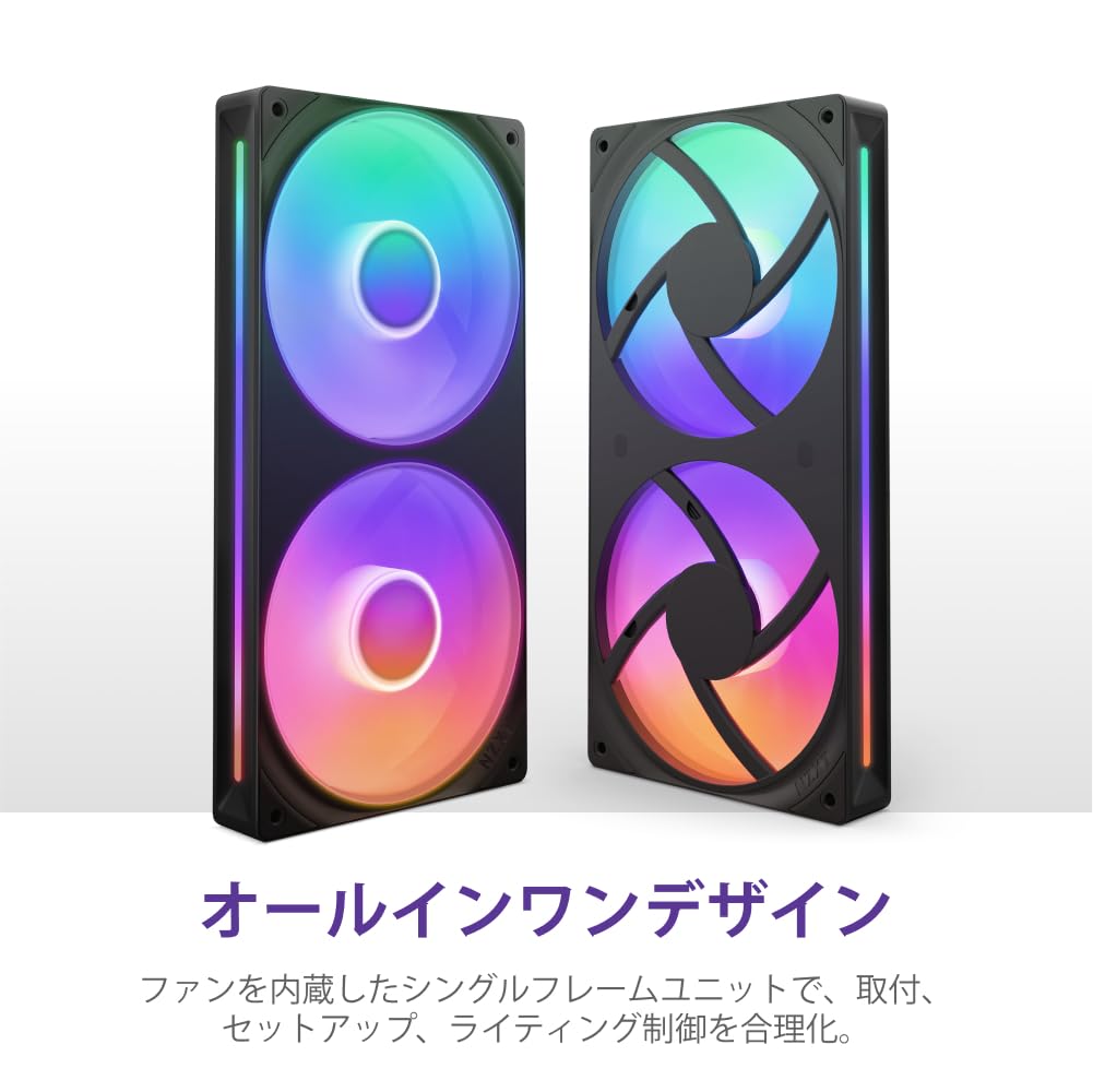 Thumbnail 1 de NZXT F240 RGB Core Black RF-U24HF-B1 240mmシングルフレームRGBファン