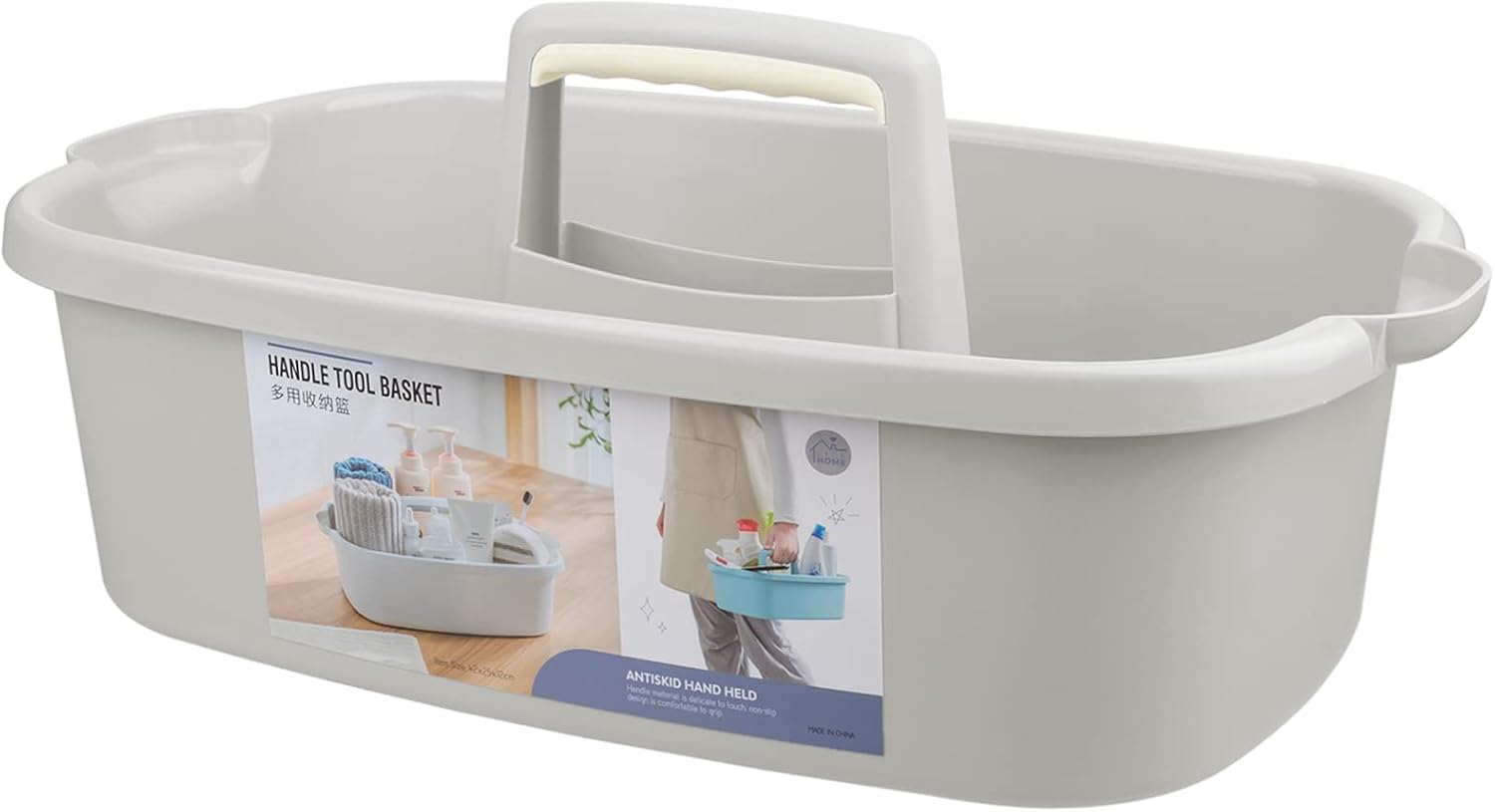Detalle de JiatuA Large Cleaning Caddy, Light Gray Plastic Basket with Carry Handle