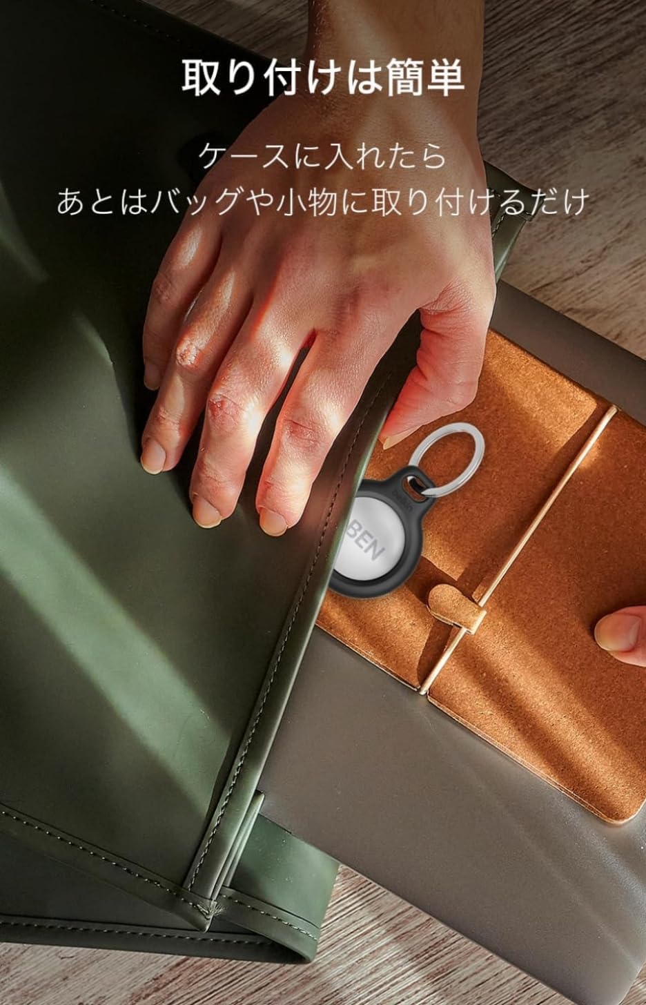 Thumbnail 6 de Belkin Secure Holder AirTagケース ピンク キーリング付き・ツイストロック設計