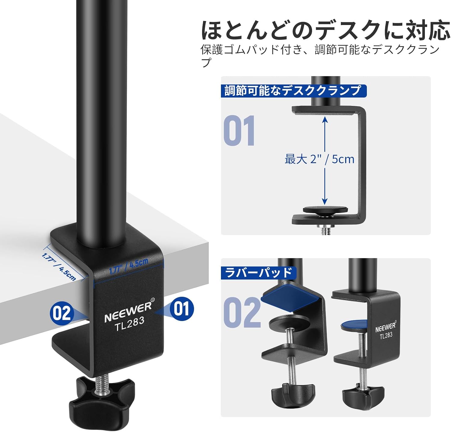 Detalle 1 de NEEWER TL283 卓上カメラマウント 伸縮式・ボールヘッド付き、最大荷重3kg