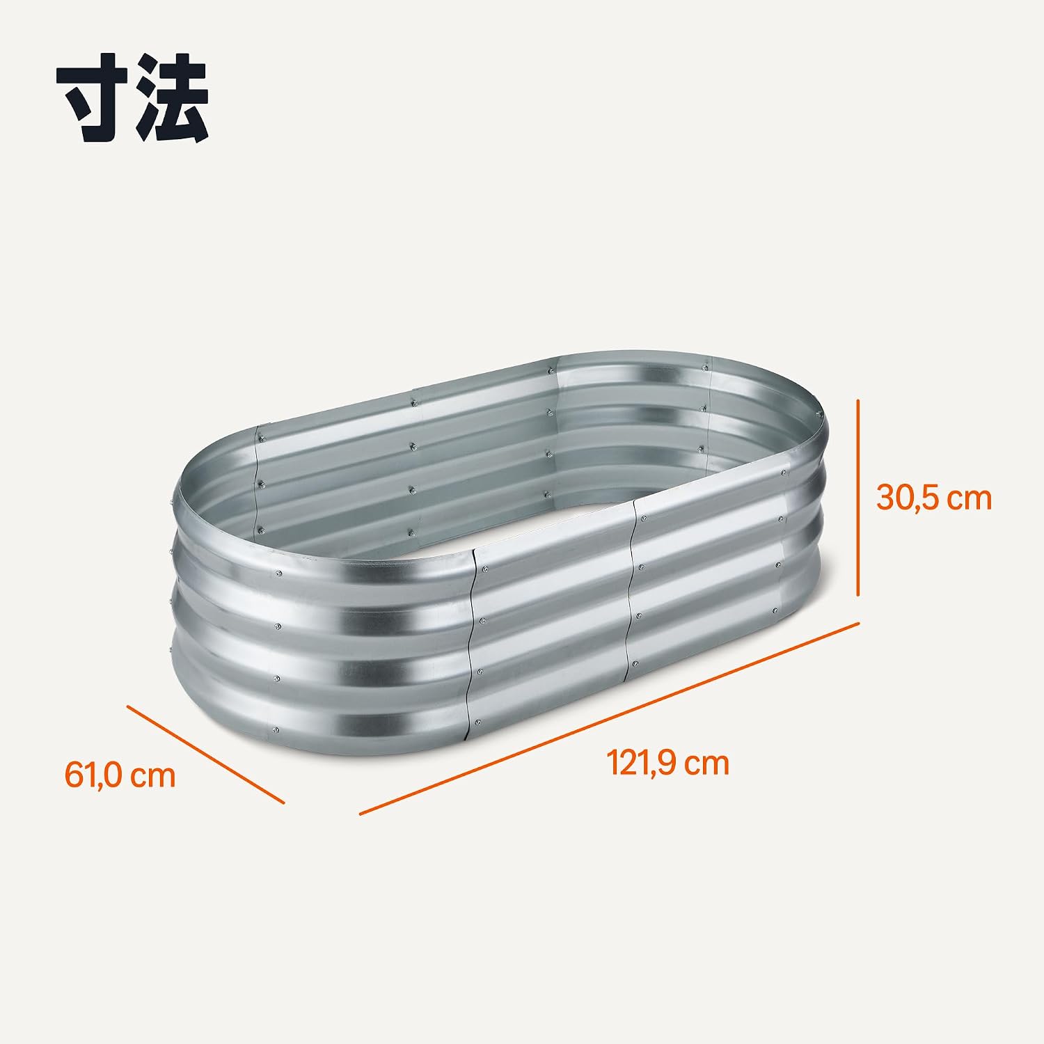 Thumbnail 4 de Amazonベーシック 67409 レイズドベッド 亜鉛メッキ鋼製 121.8×61×31.2cm