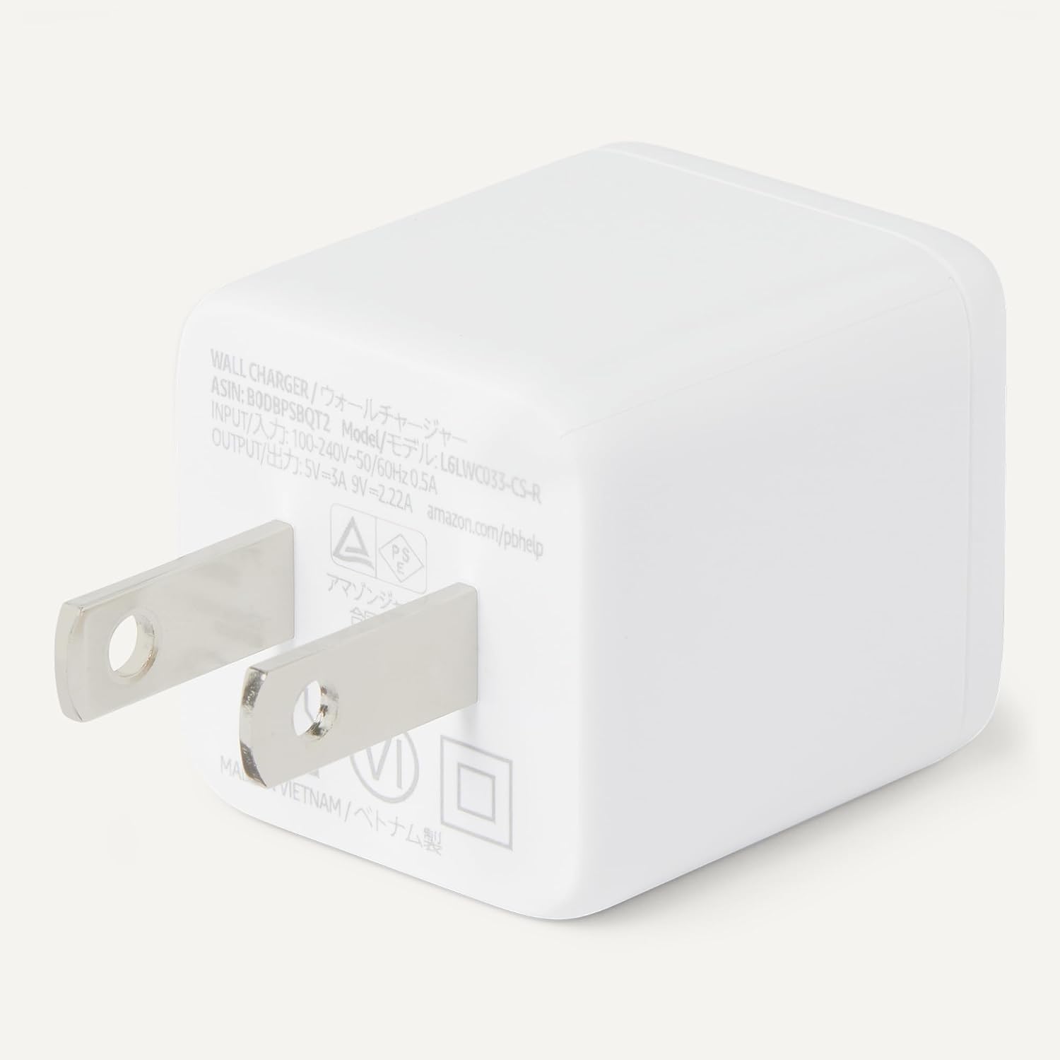 Detalle 2 de Amazonベーシック L6LWC033-CS-R USB-C充電器 20W・GaN・PD 3.1、1ポート