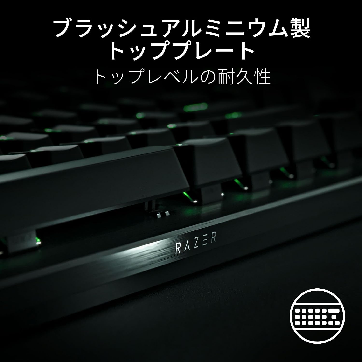 Thumbnail 6 de Razer Huntsman V3 Pro アナログゲーミングキーボード ラピッドトリガー・調整式アクチュエーション・英語配列
