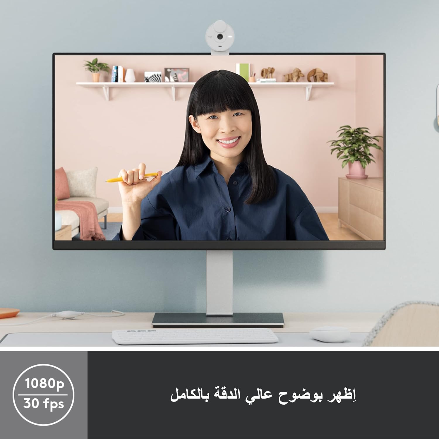Detalle 2 de Logitech Brio 300 webcam Full HD
